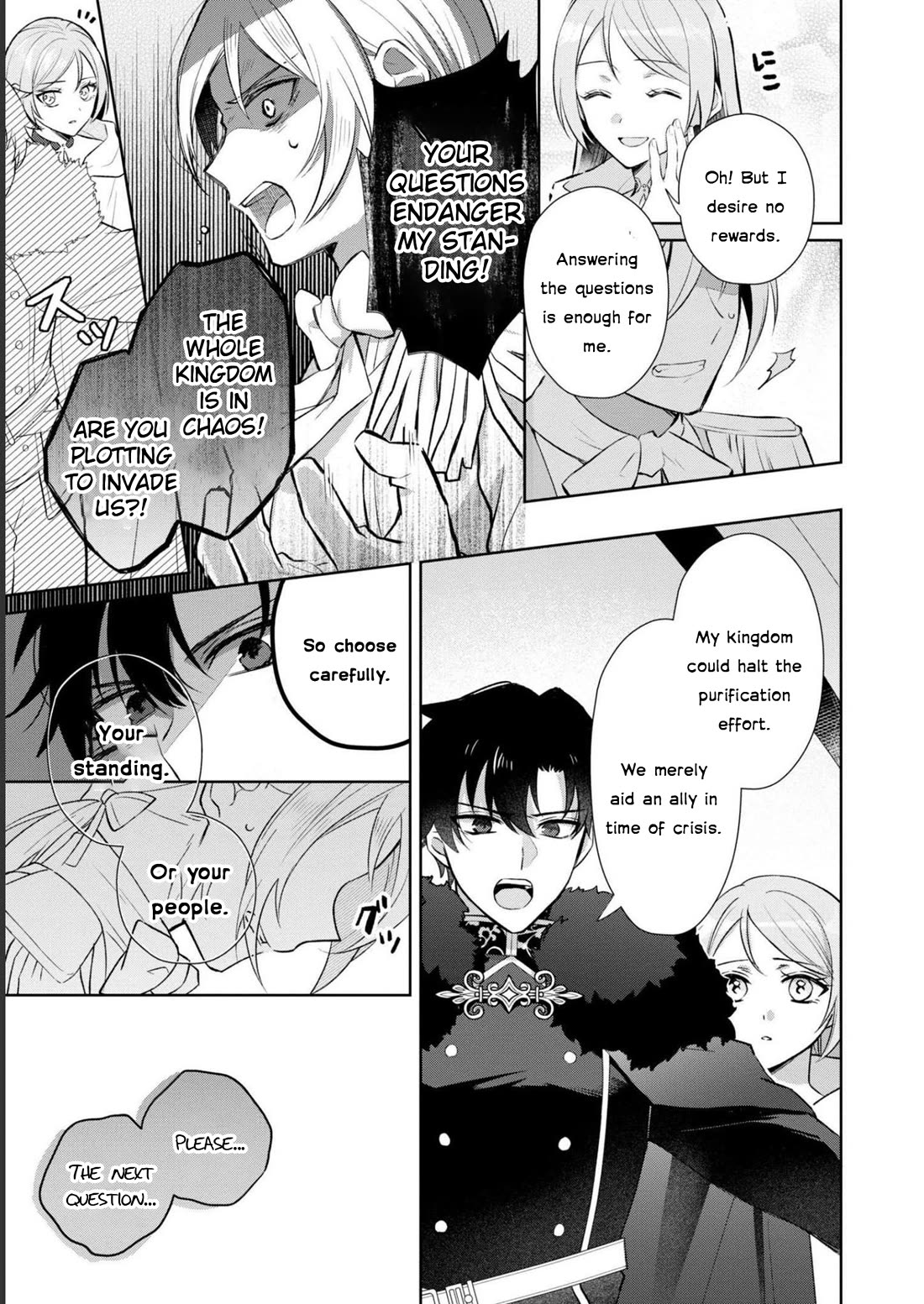 Though I May Be a Villainess, I’ll Show You I Can Obtain Happiness! - Volume 8 Chapter 5 manhwa