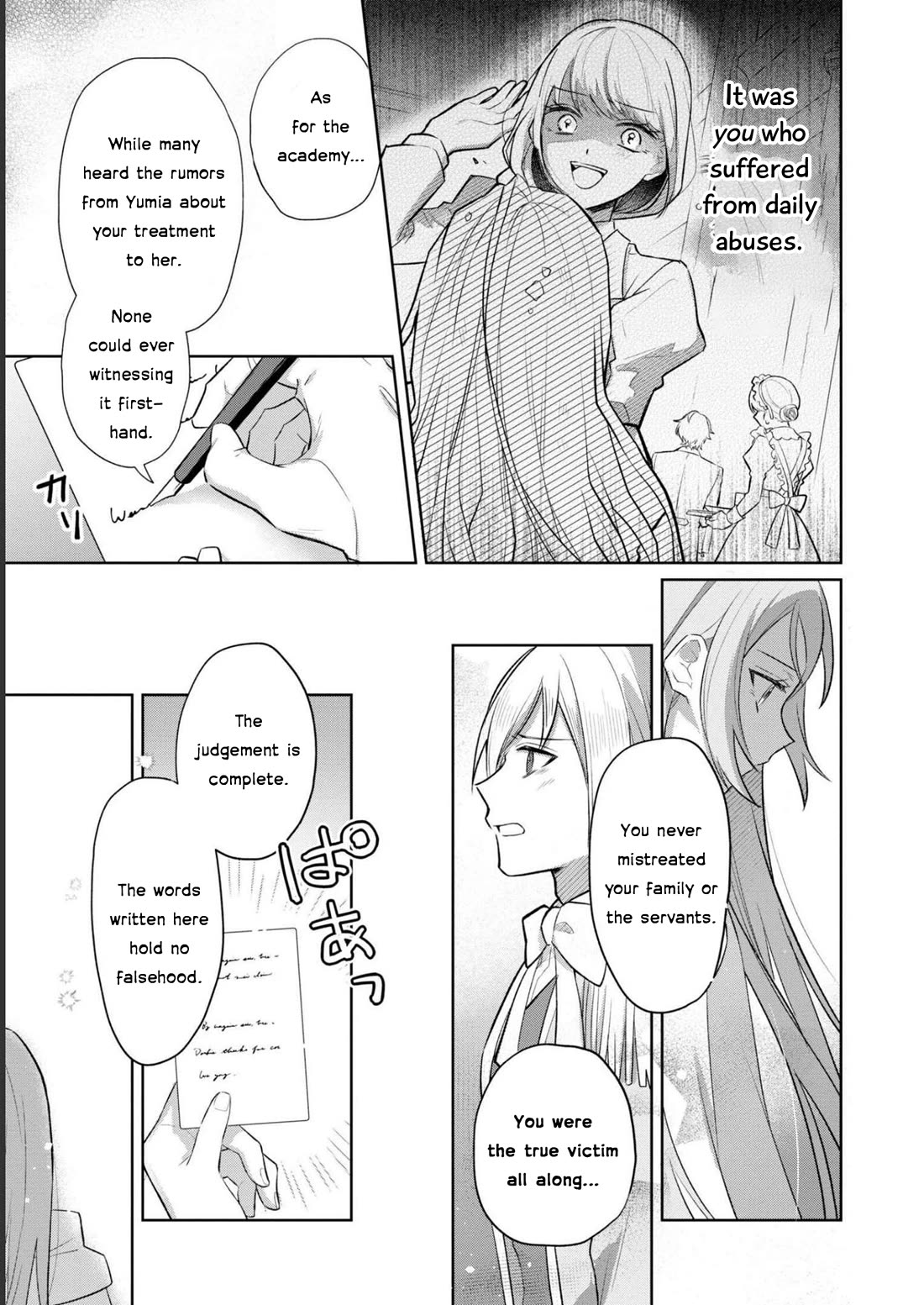 Though I May Be a Villainess, I’ll Show You I Can Obtain Happiness! - Volume 8 Chapter 5 manhwa