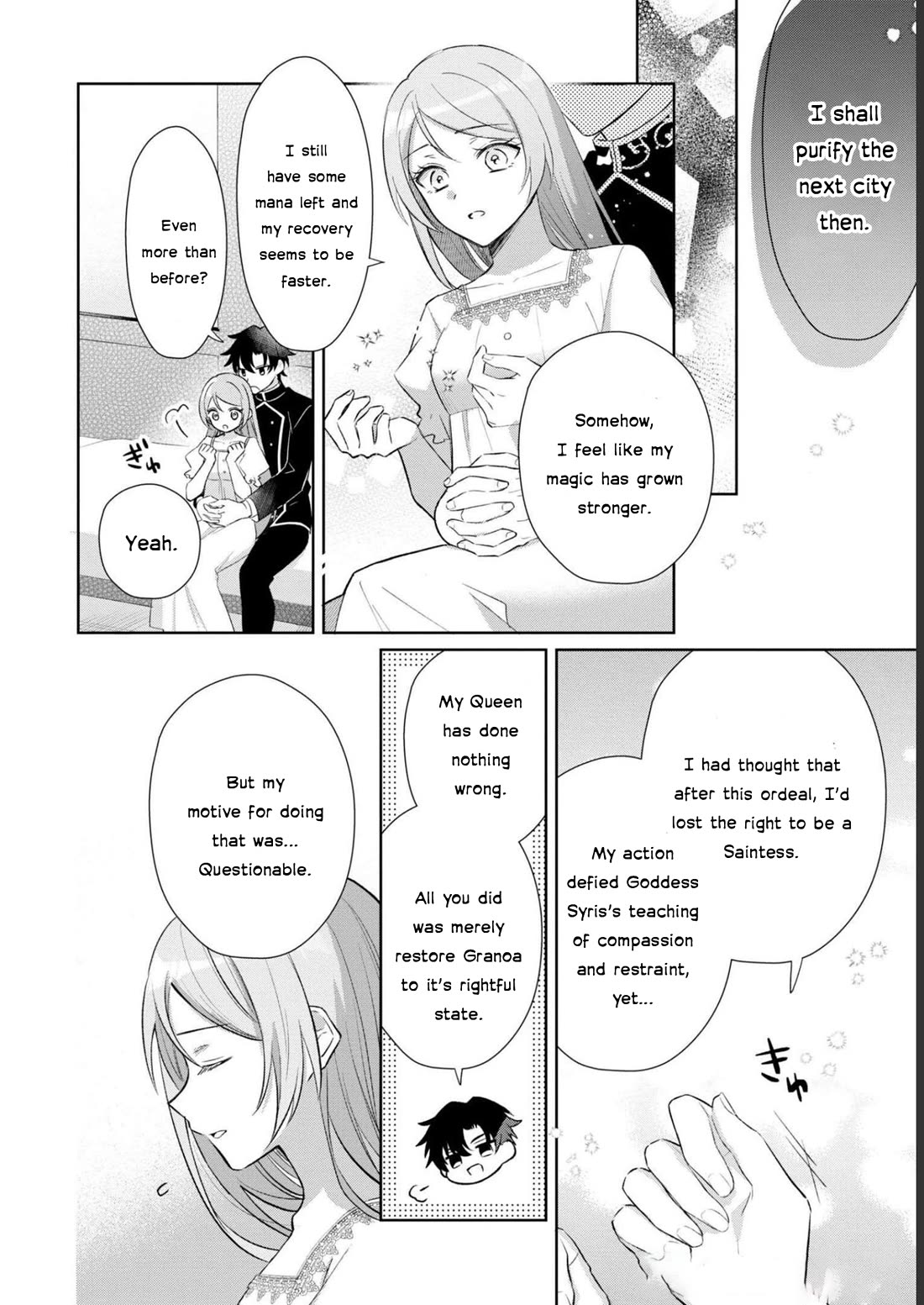 Though I May Be a Villainess, I’ll Show You I Can Obtain Happiness! - Volume 8 Chapter 5 manhwa