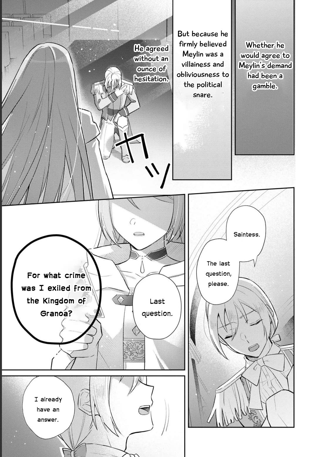 Though I May Be a Villainess, I’ll Show You I Can Obtain Happiness! - Volume 8 Chapter 5 manhwa