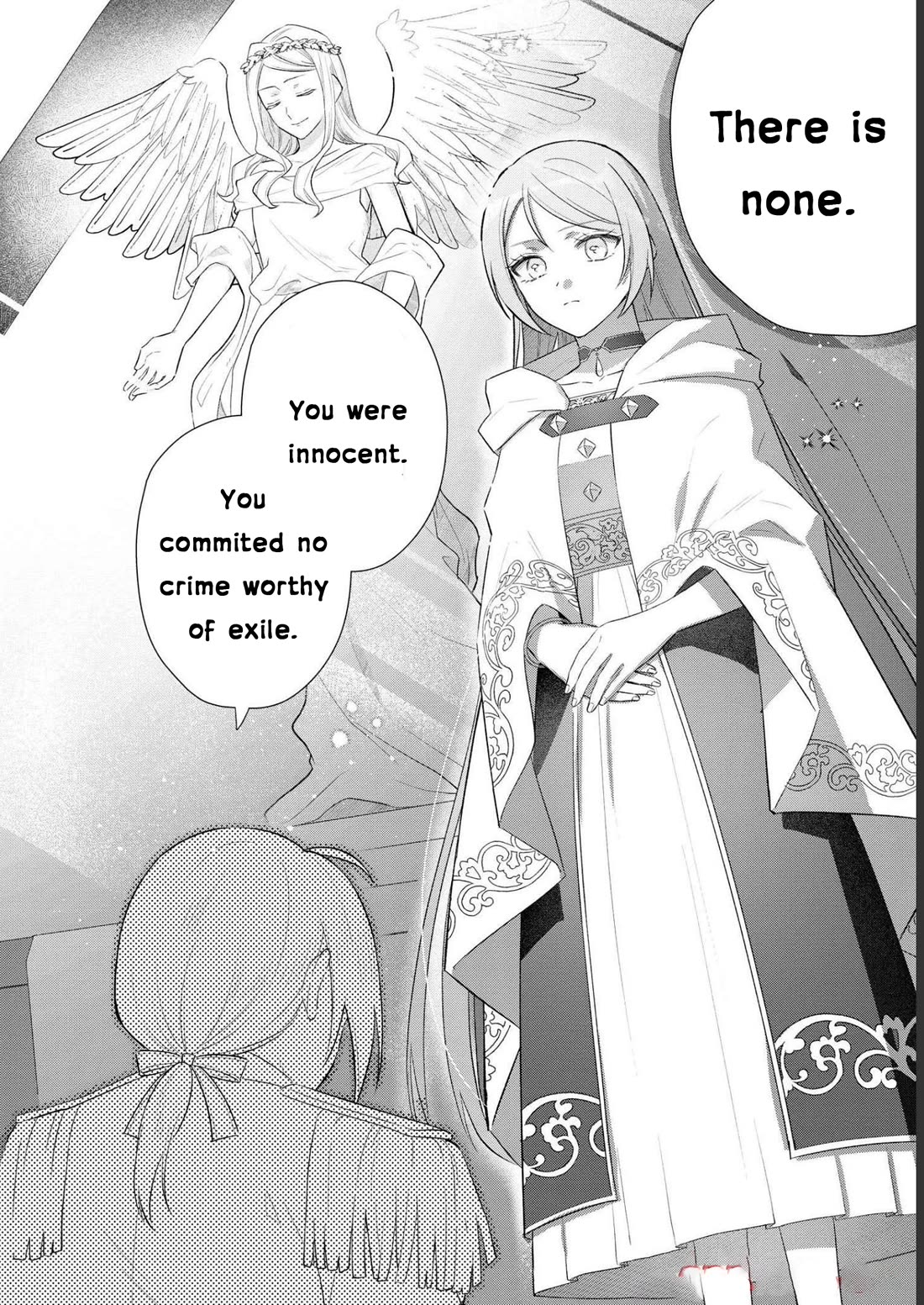 Though I May Be a Villainess, I’ll Show You I Can Obtain Happiness! - Volume 8 Chapter 5 manhwa