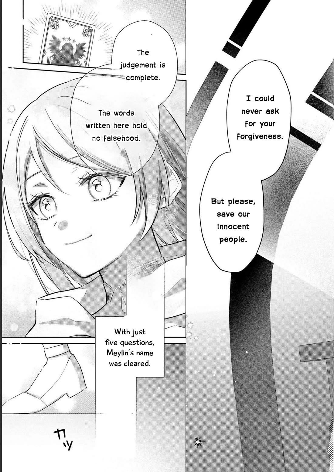 Though I May Be a Villainess, I’ll Show You I Can Obtain Happiness! - Volume 8 Chapter 5 manhwa