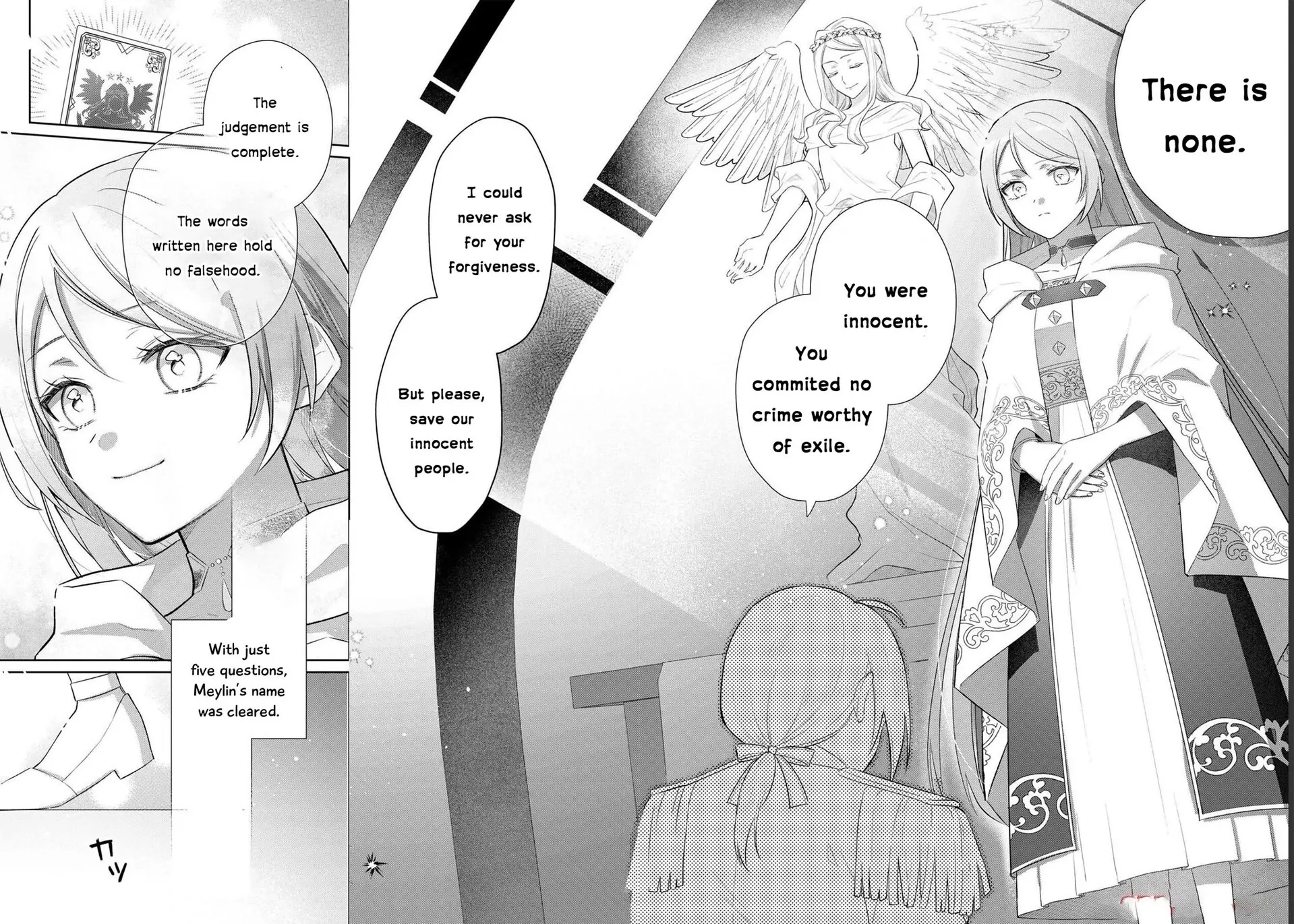 Though I May Be a Villainess, I’ll Show You I Can Obtain Happiness! - Volume 8 Chapter 5 manhwa