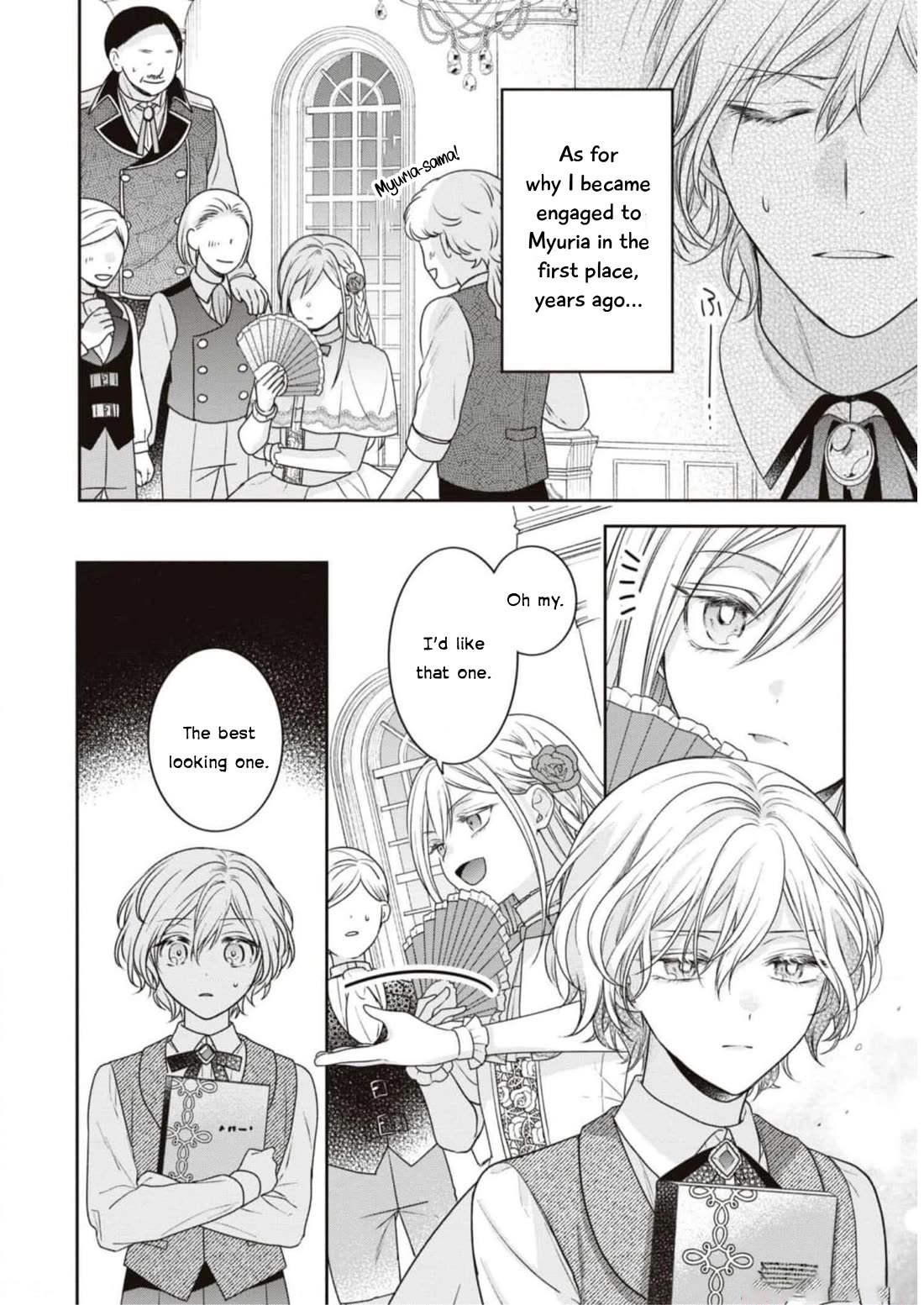 Though I May Be a Villainess, I’ll Show You I Can Obtain Happiness! - Volume 9 Chapter 1 manhwa