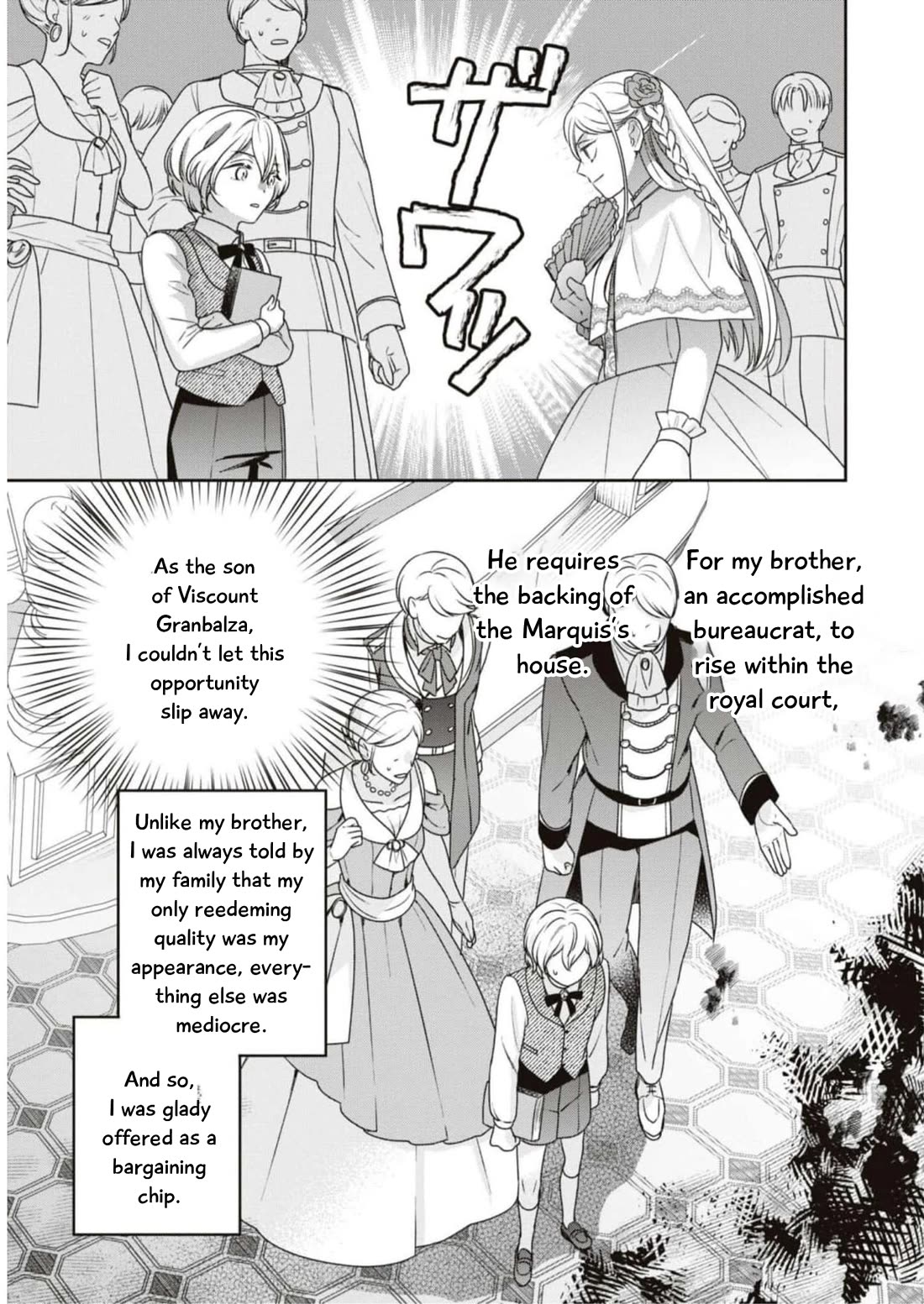 Though I May Be a Villainess, I’ll Show You I Can Obtain Happiness! - Volume 9 Chapter 1 manhwa