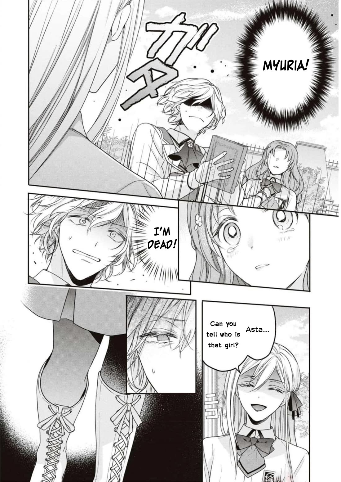 Though I May Be a Villainess, I’ll Show You I Can Obtain Happiness! - Volume 9 Chapter 1 manhwa