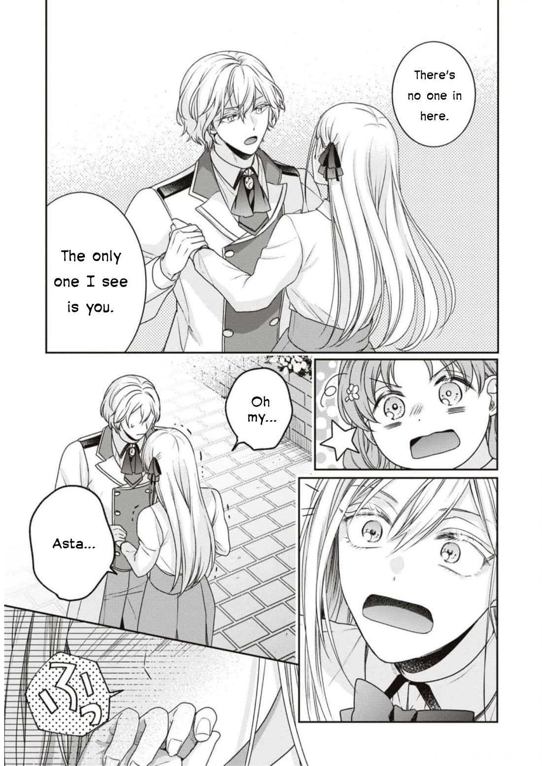 Though I May Be a Villainess, I’ll Show You I Can Obtain Happiness! - Volume 9 Chapter 1 manhwa
