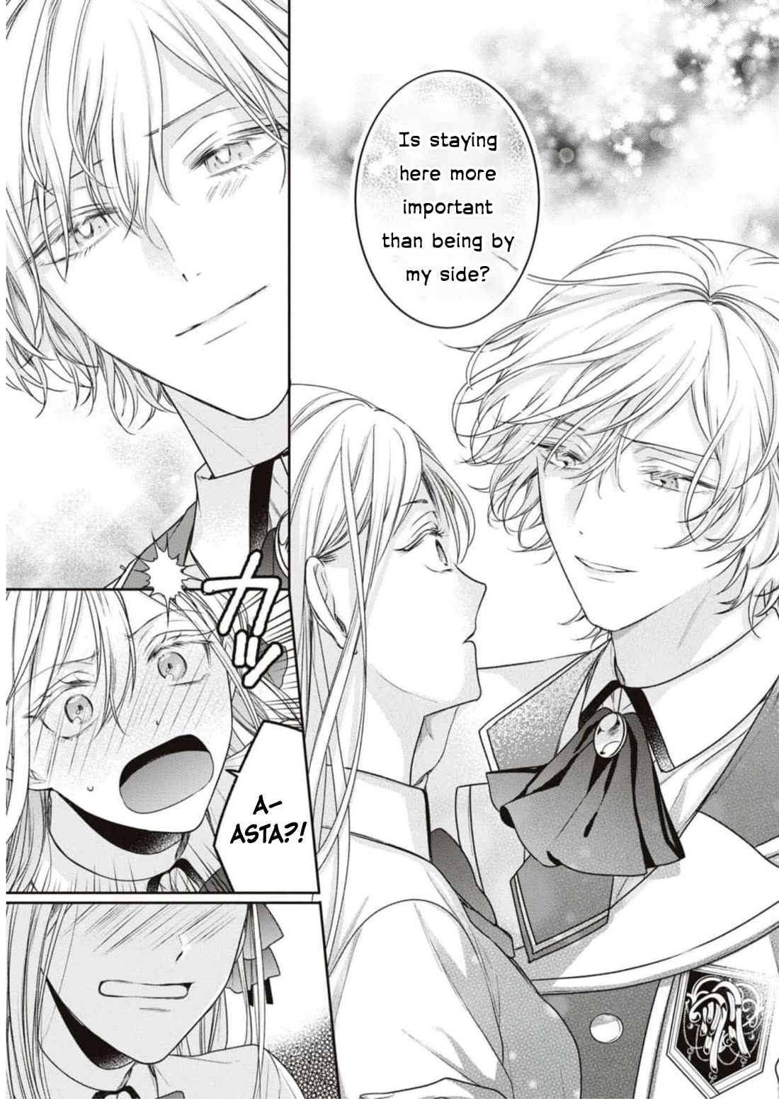 Though I May Be a Villainess, I’ll Show You I Can Obtain Happiness! - Volume 9 Chapter 1 manhwa