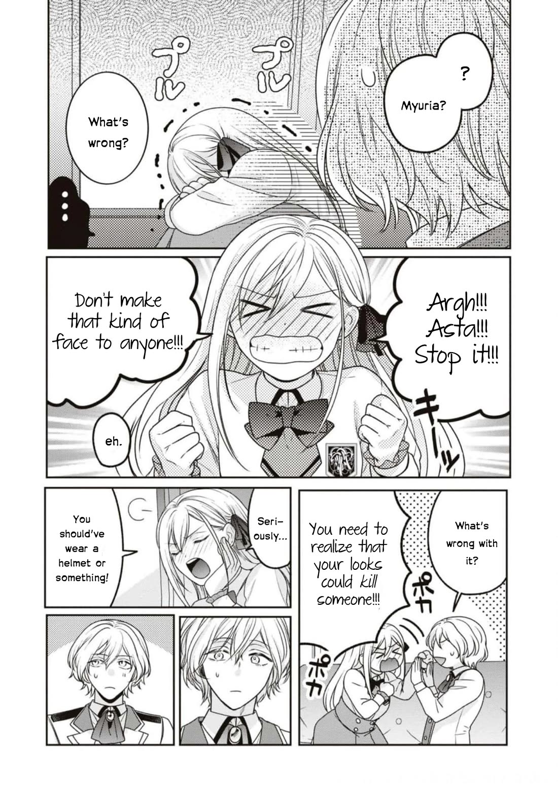 Though I May Be a Villainess, I’ll Show You I Can Obtain Happiness! - Volume 9 Chapter 1 manhwa