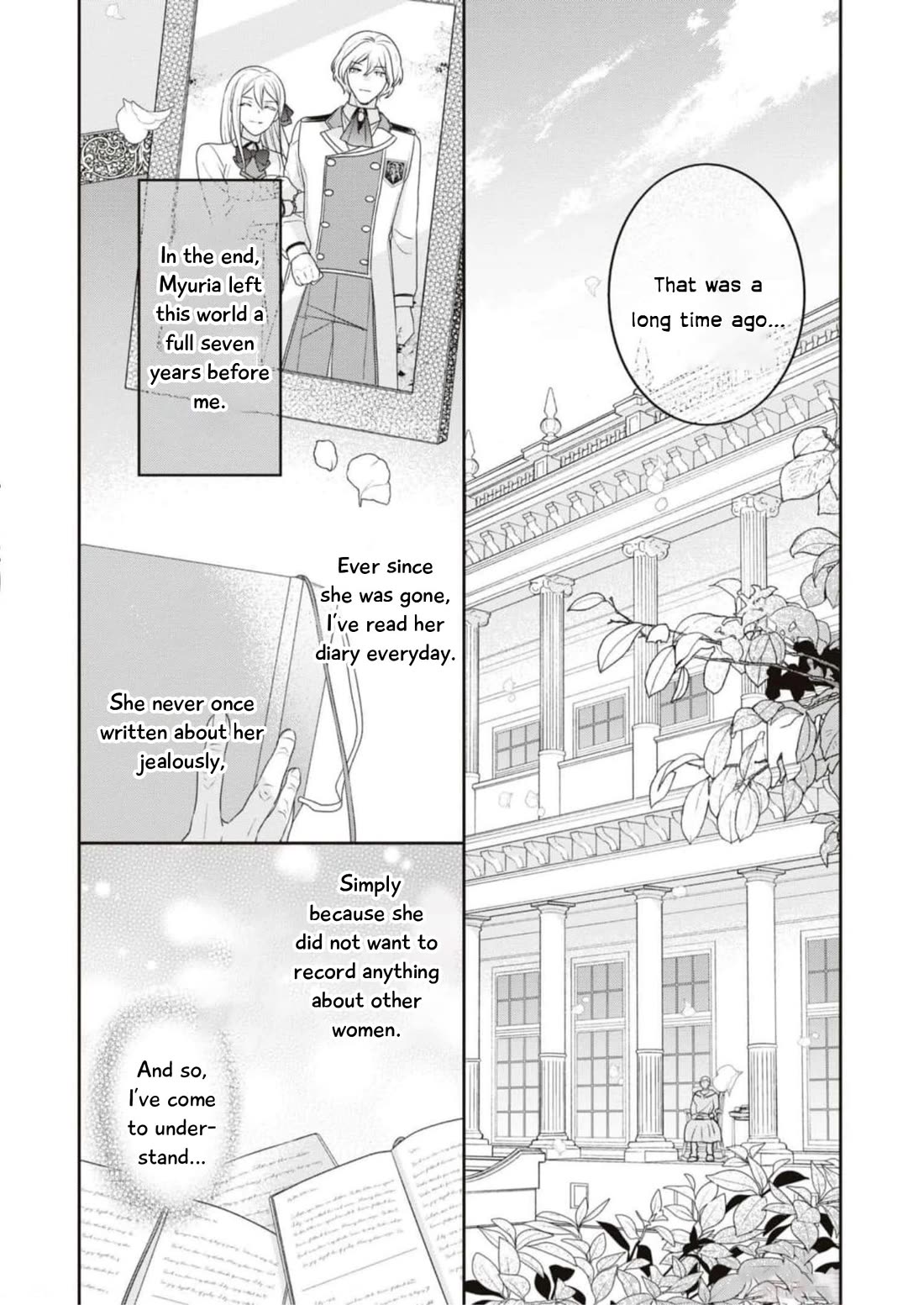 Though I May Be a Villainess, I’ll Show You I Can Obtain Happiness! - Volume 9 Chapter 1 manhwa