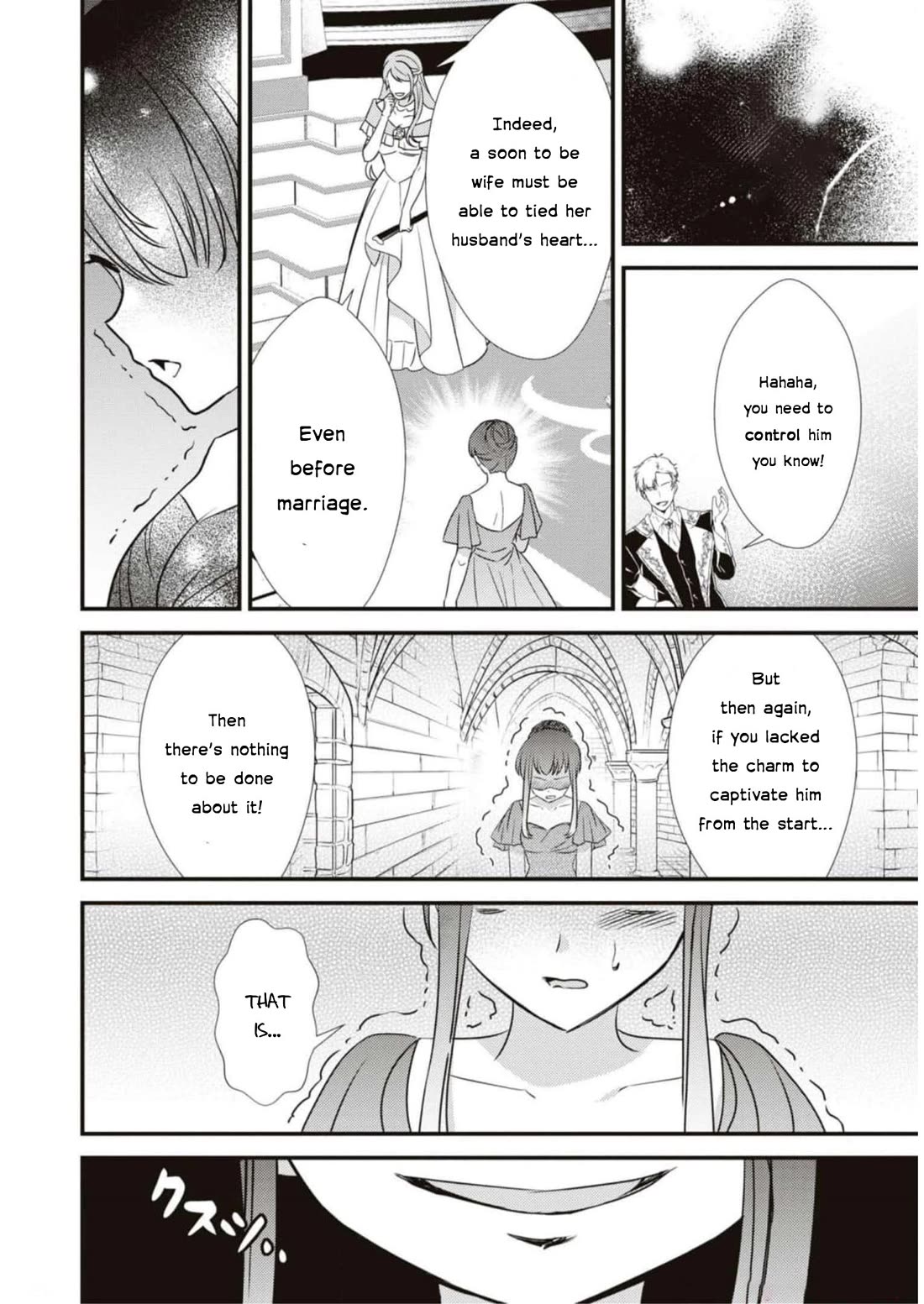 Though I May Be a Villainess, I’ll Show You I Can Obtain Happiness! - Volume 9 Chapter 2 manhwa