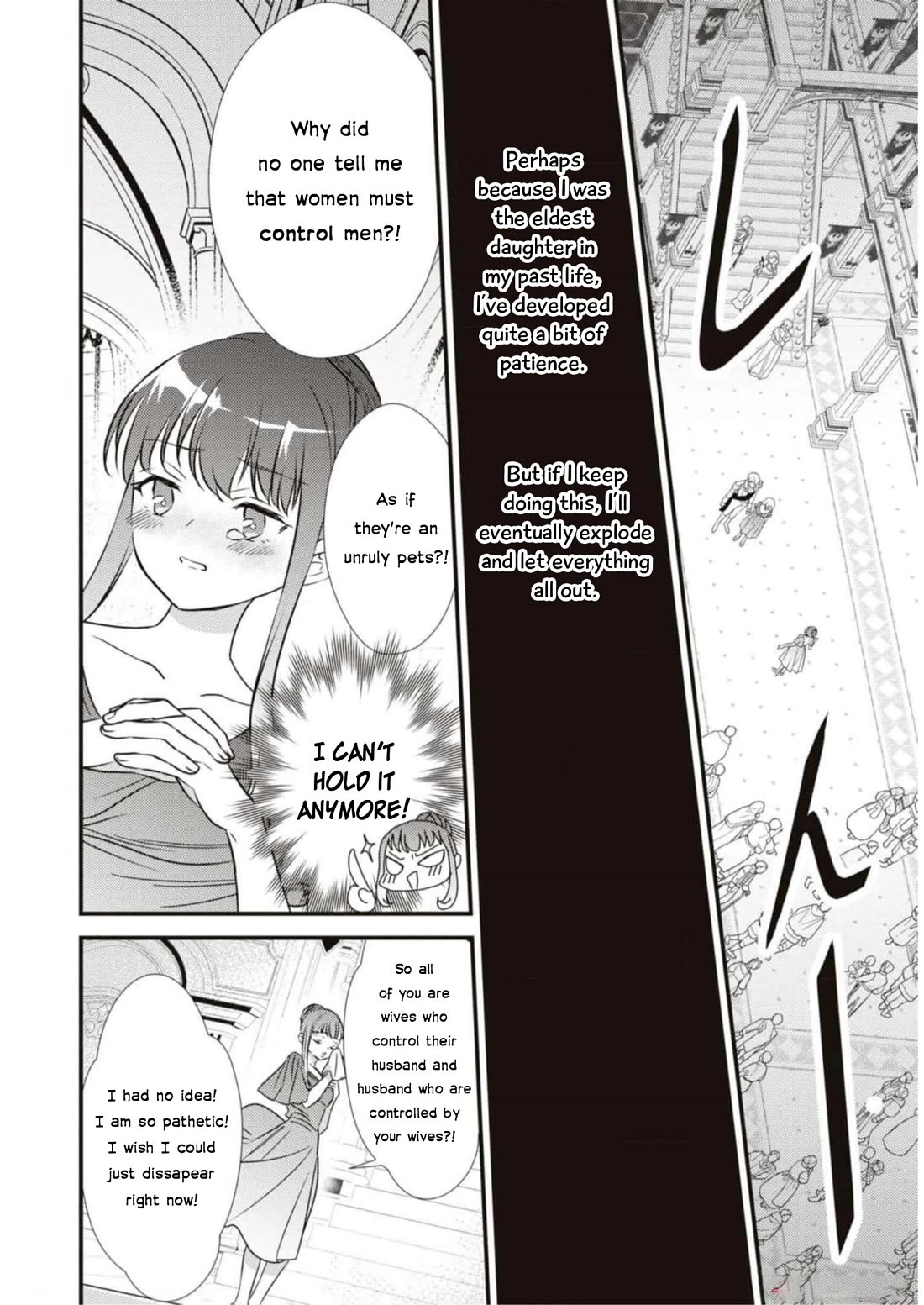 Though I May Be a Villainess, I’ll Show You I Can Obtain Happiness! - Volume 9 Chapter 2 manhwa