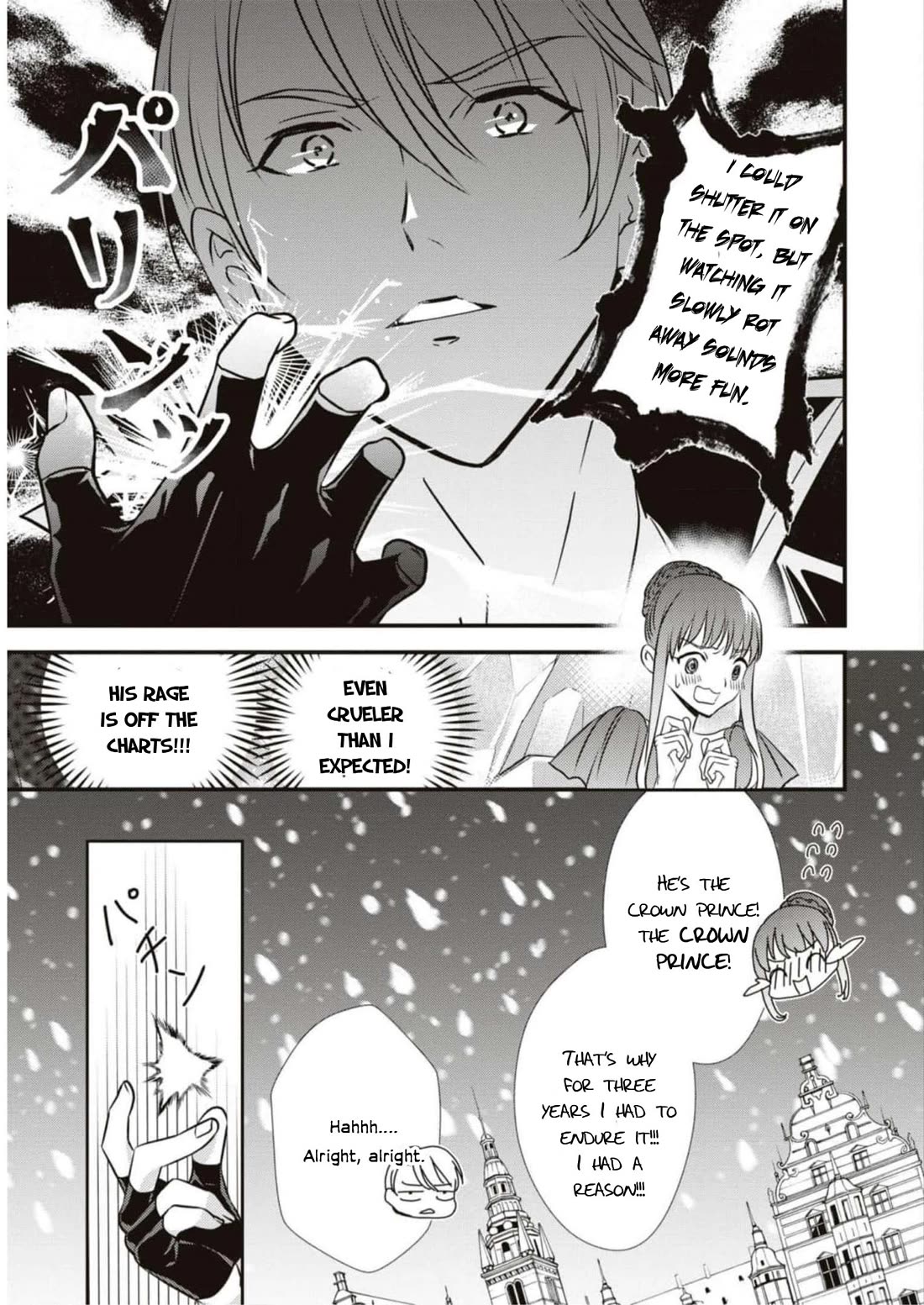 Though I May Be a Villainess, I’ll Show You I Can Obtain Happiness! - Volume 9 Chapter 2 manhwa