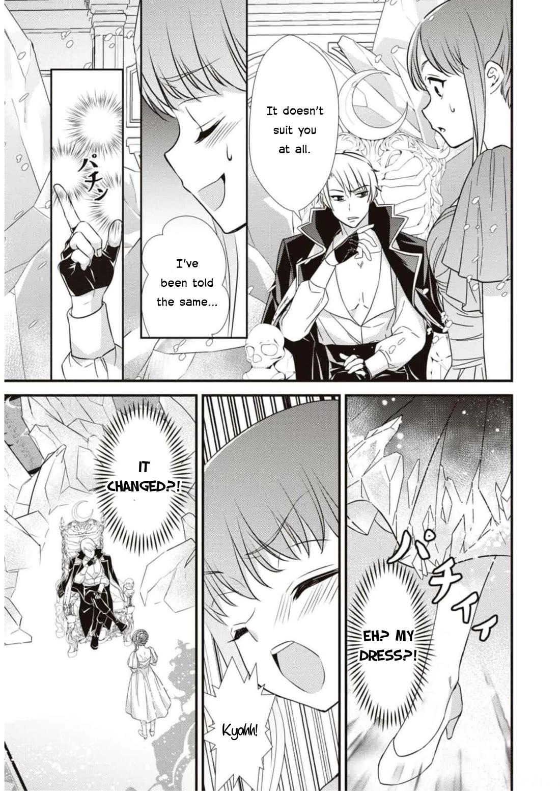 Though I May Be a Villainess, I’ll Show You I Can Obtain Happiness! - Volume 9 Chapter 2 manhwa