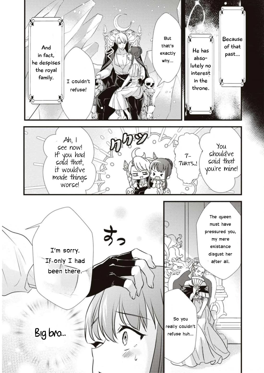 Though I May Be a Villainess, I’ll Show You I Can Obtain Happiness! - Volume 9 Chapter 2 manhwa