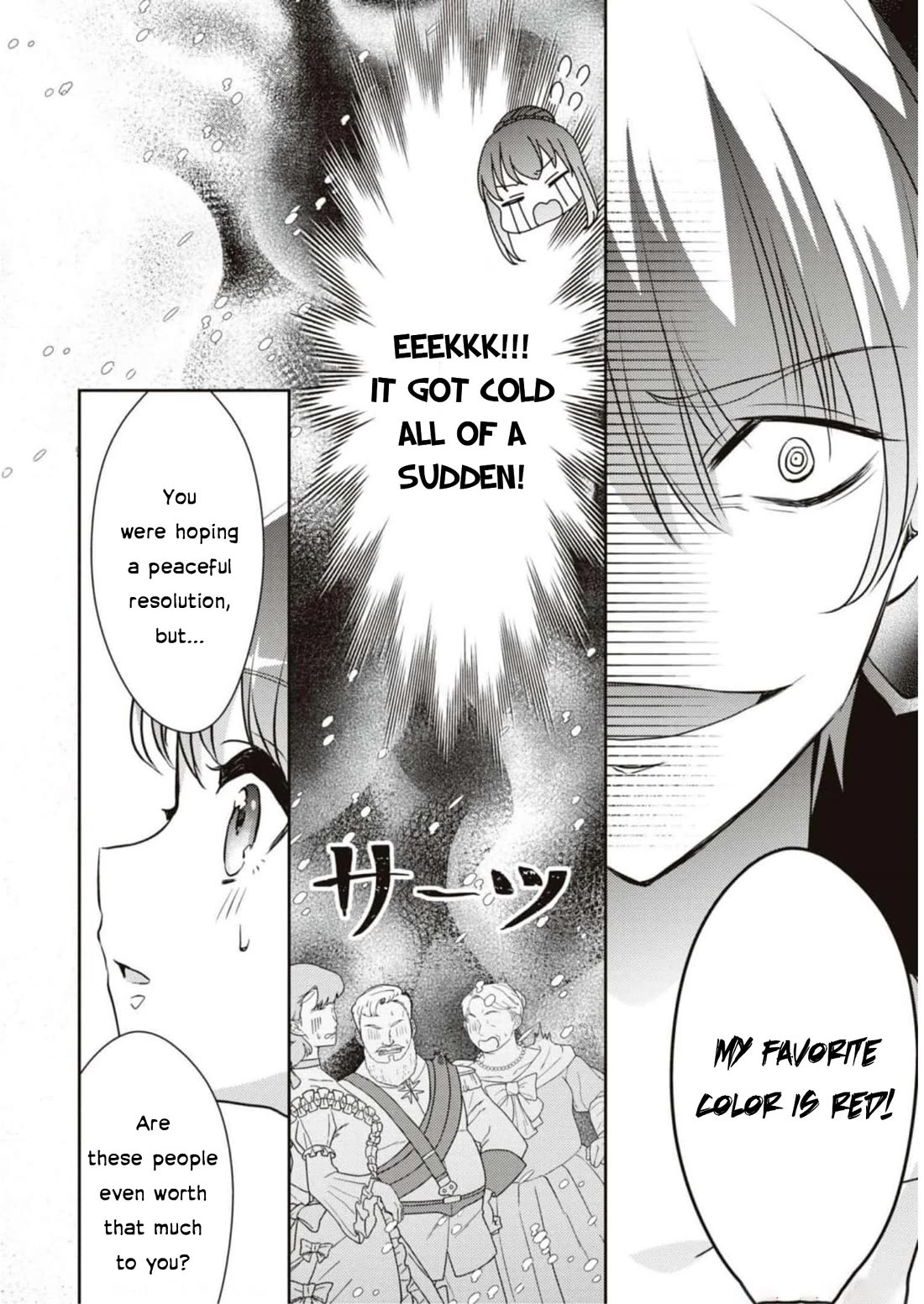 Though I May Be a Villainess, I’ll Show You I Can Obtain Happiness! - Volume 9 Chapter 2 manhwa