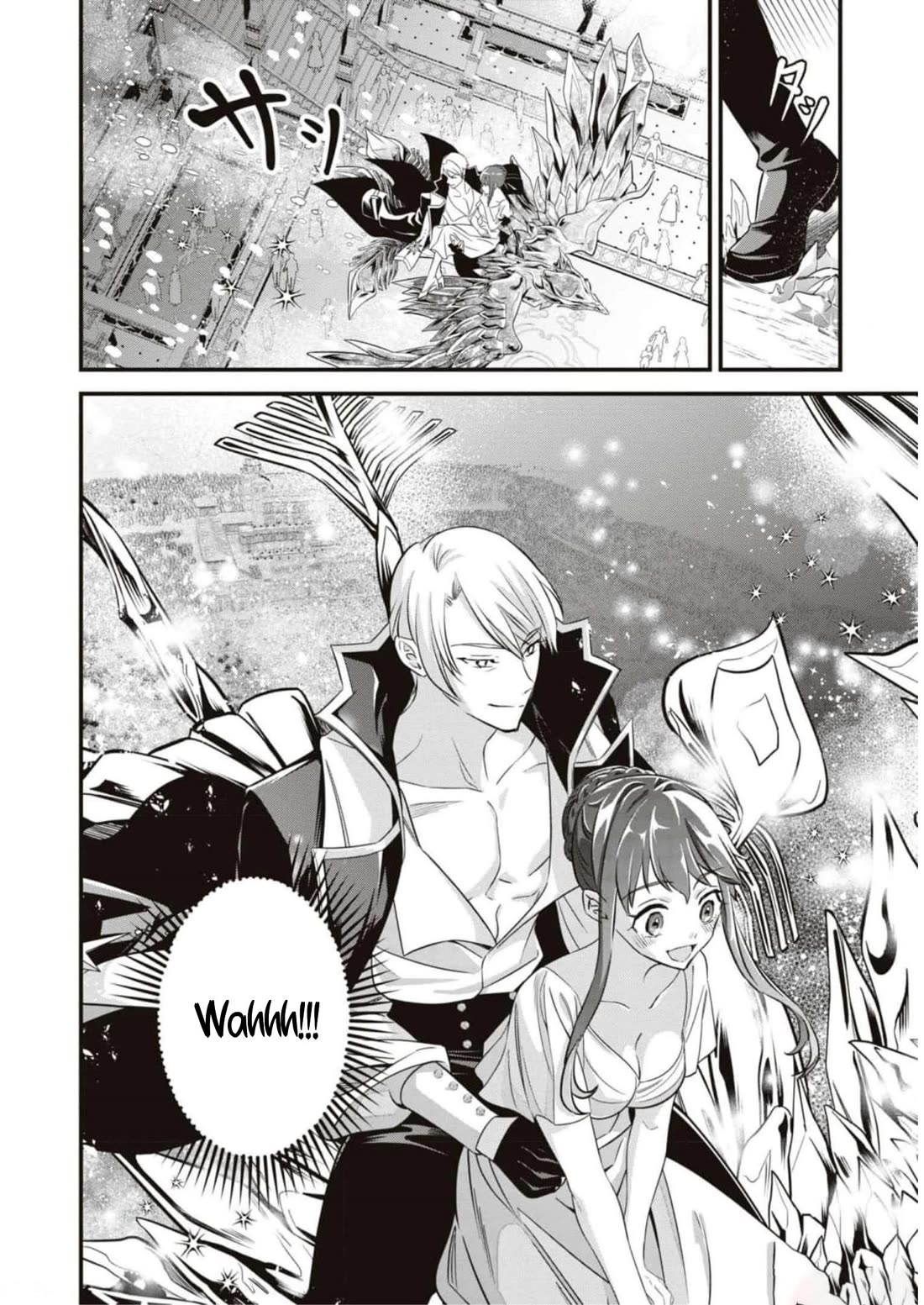 Though I May Be a Villainess, I’ll Show You I Can Obtain Happiness! - Volume 9 Chapter 2 manhwa