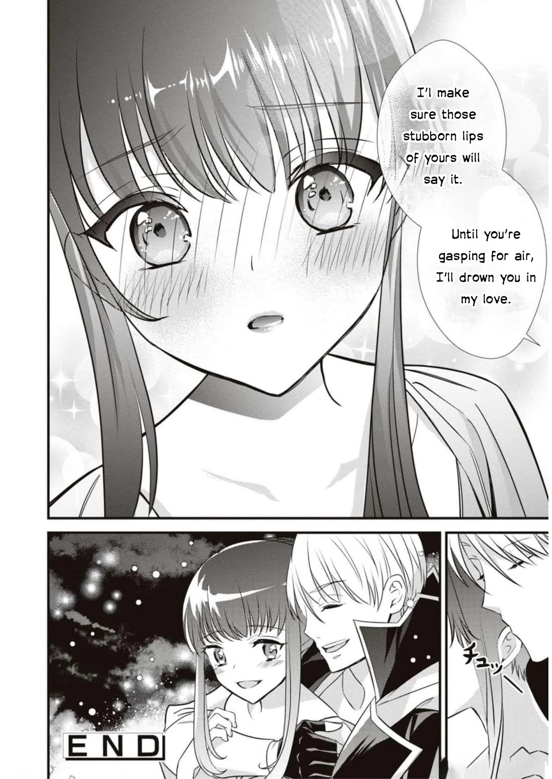 Though I May Be a Villainess, I’ll Show You I Can Obtain Happiness! - Volume 9 Chapter 2 manhwa