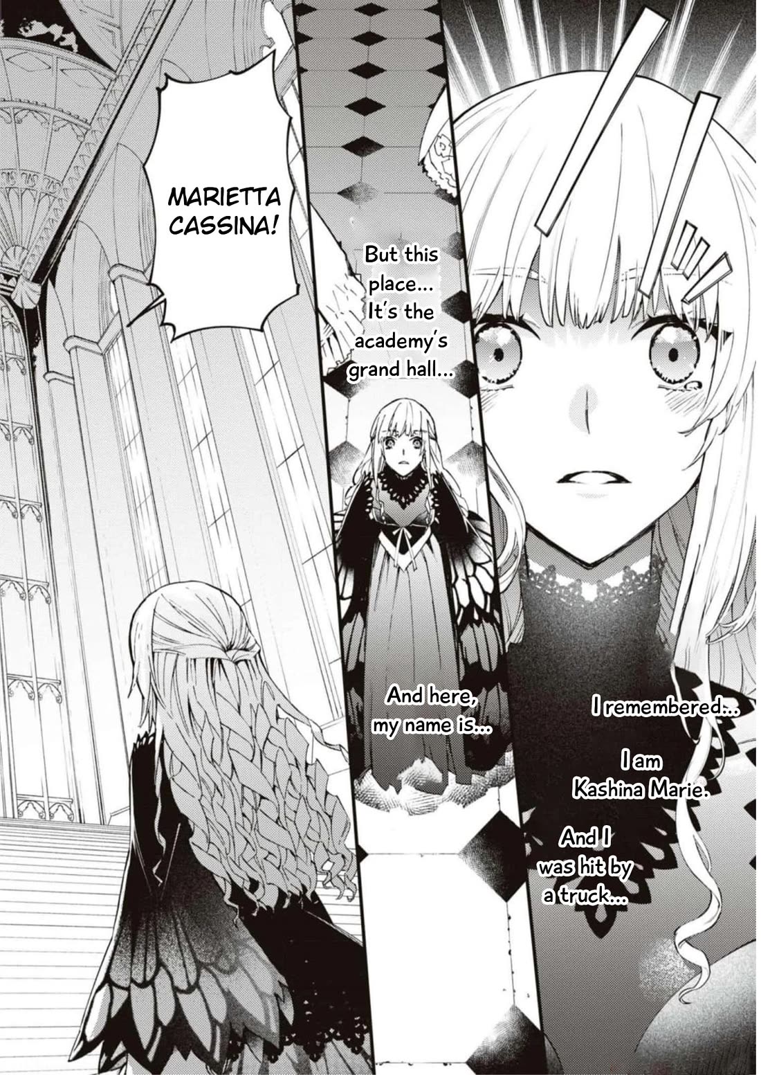 Though I May Be a Villainess, I’ll Show You I Can Obtain Happiness! - Volume 9 Chapter 3 manhwa