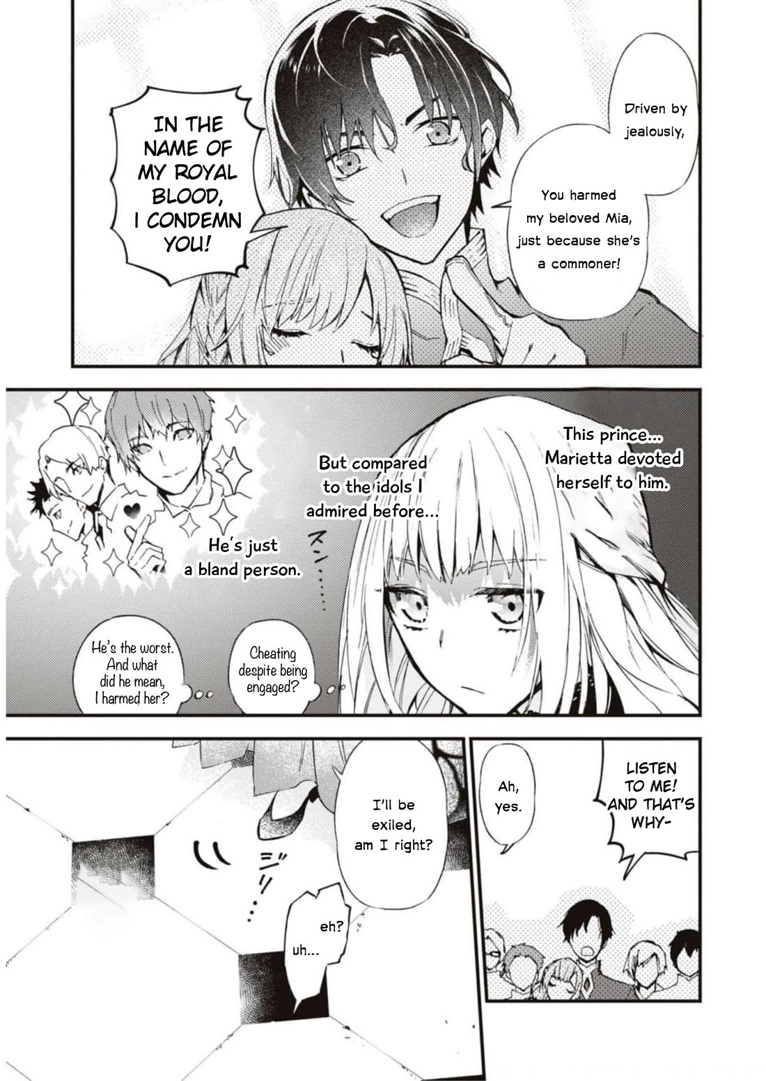 Though I May Be a Villainess, I’ll Show You I Can Obtain Happiness! - Volume 9 Chapter 3 manhwa