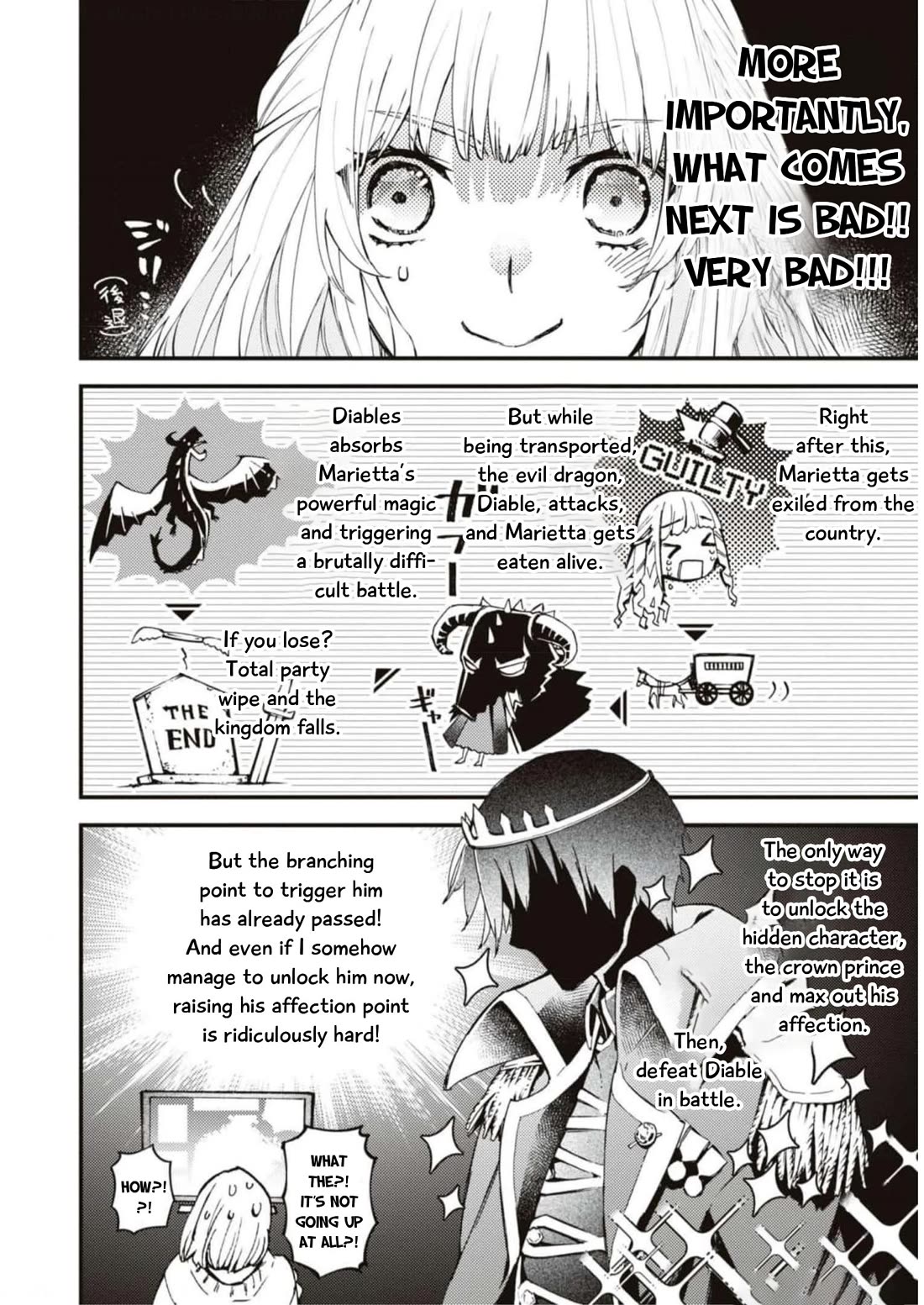 Though I May Be a Villainess, I’ll Show You I Can Obtain Happiness! - Volume 9 Chapter 3 manhwa