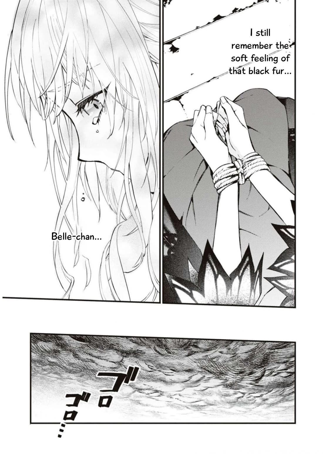 Though I May Be a Villainess, I’ll Show You I Can Obtain Happiness! - Volume 9 Chapter 3 manhwa