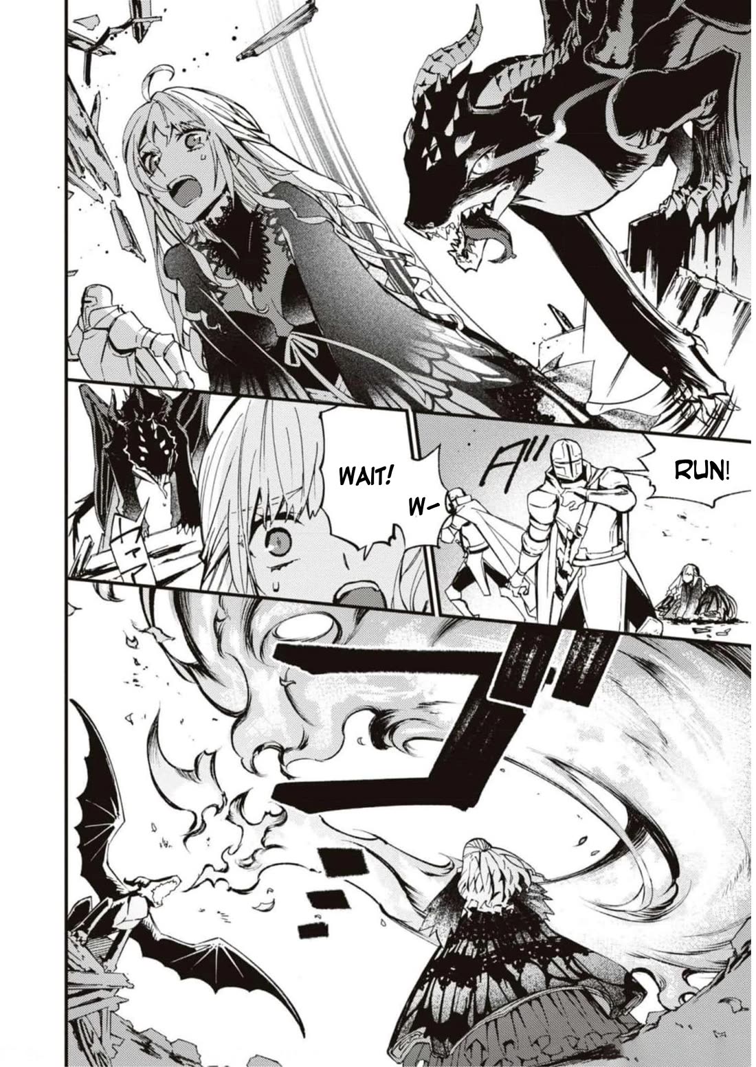 Though I May Be a Villainess, I’ll Show You I Can Obtain Happiness! - Volume 9 Chapter 3 manhwa