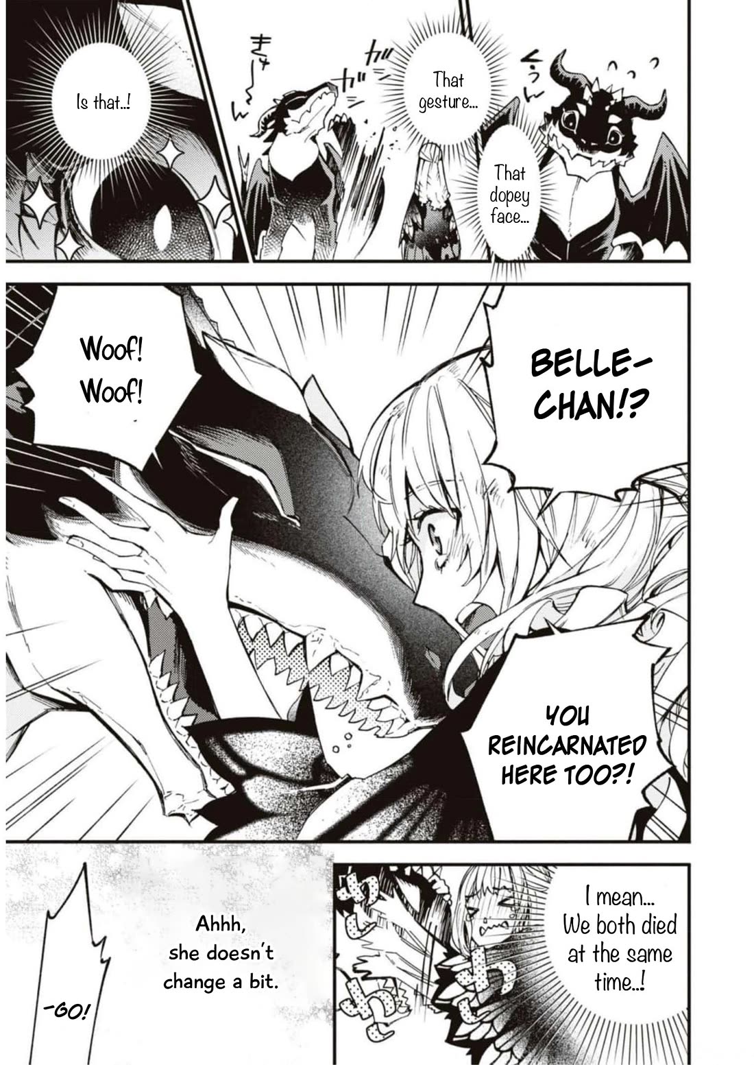 Though I May Be a Villainess, I’ll Show You I Can Obtain Happiness! - Volume 9 Chapter 3 manhwa