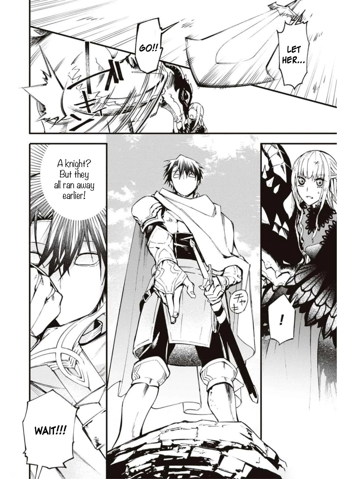 Though I May Be a Villainess, I’ll Show You I Can Obtain Happiness! - Volume 9 Chapter 3 manhwa