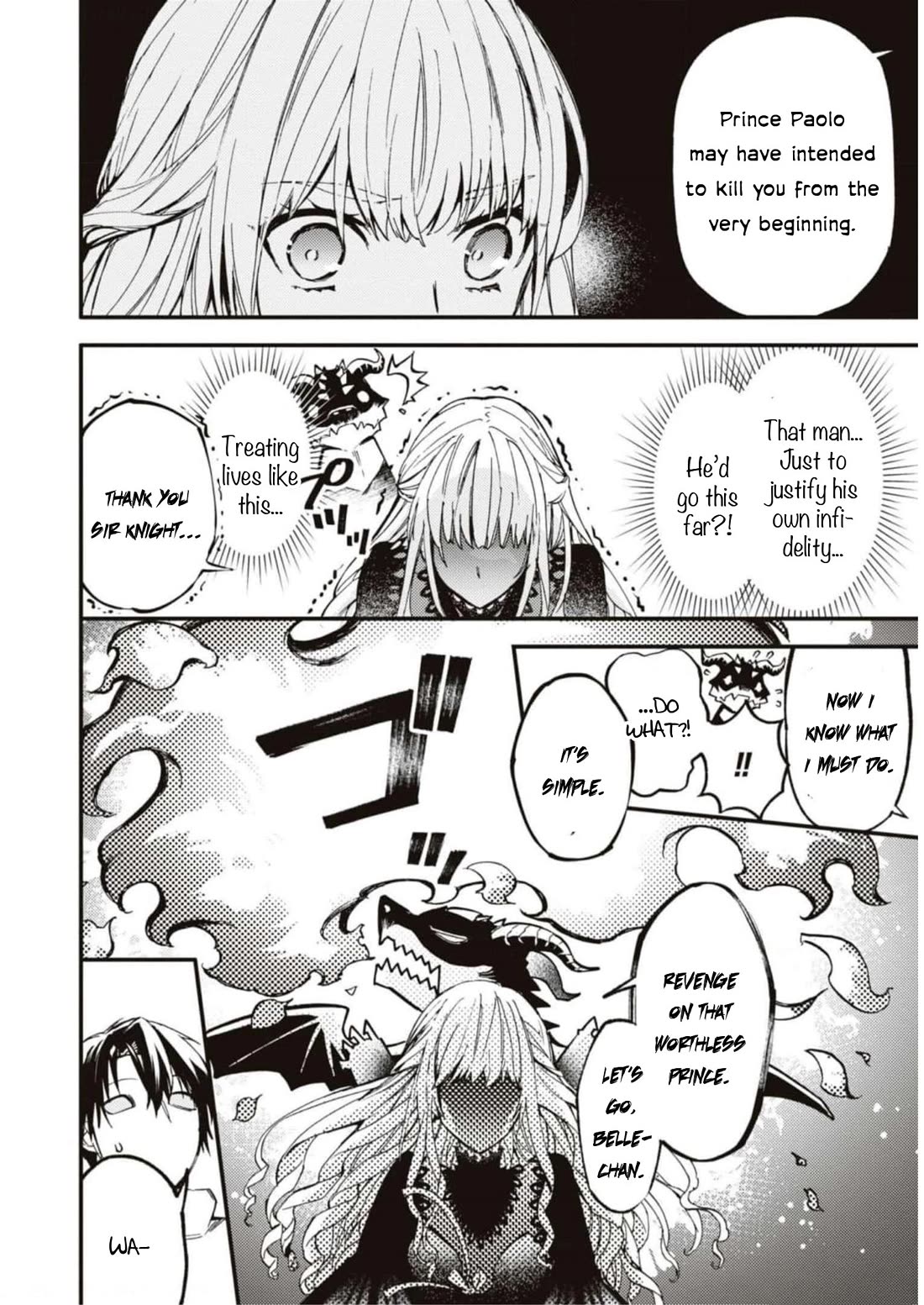 Though I May Be a Villainess, I’ll Show You I Can Obtain Happiness! - Volume 9 Chapter 3 manhwa