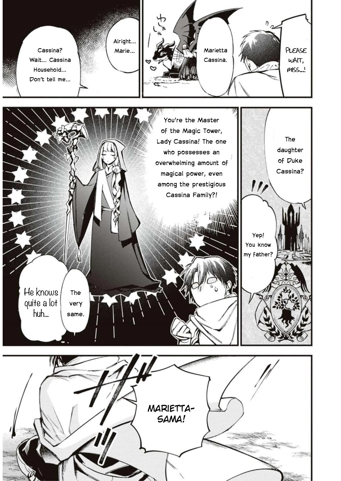Though I May Be a Villainess, I’ll Show You I Can Obtain Happiness! - Volume 9 Chapter 3 manhwa