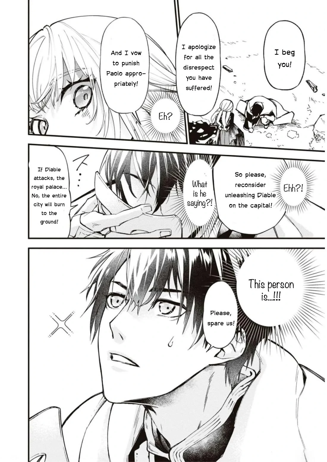 Though I May Be a Villainess, I’ll Show You I Can Obtain Happiness! - Volume 9 Chapter 3 manhwa