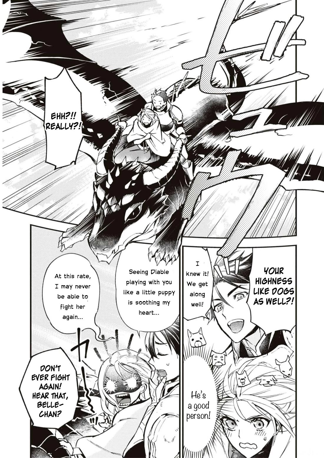 Though I May Be a Villainess, I’ll Show You I Can Obtain Happiness! - Volume 9 Chapter 3 manhwa
