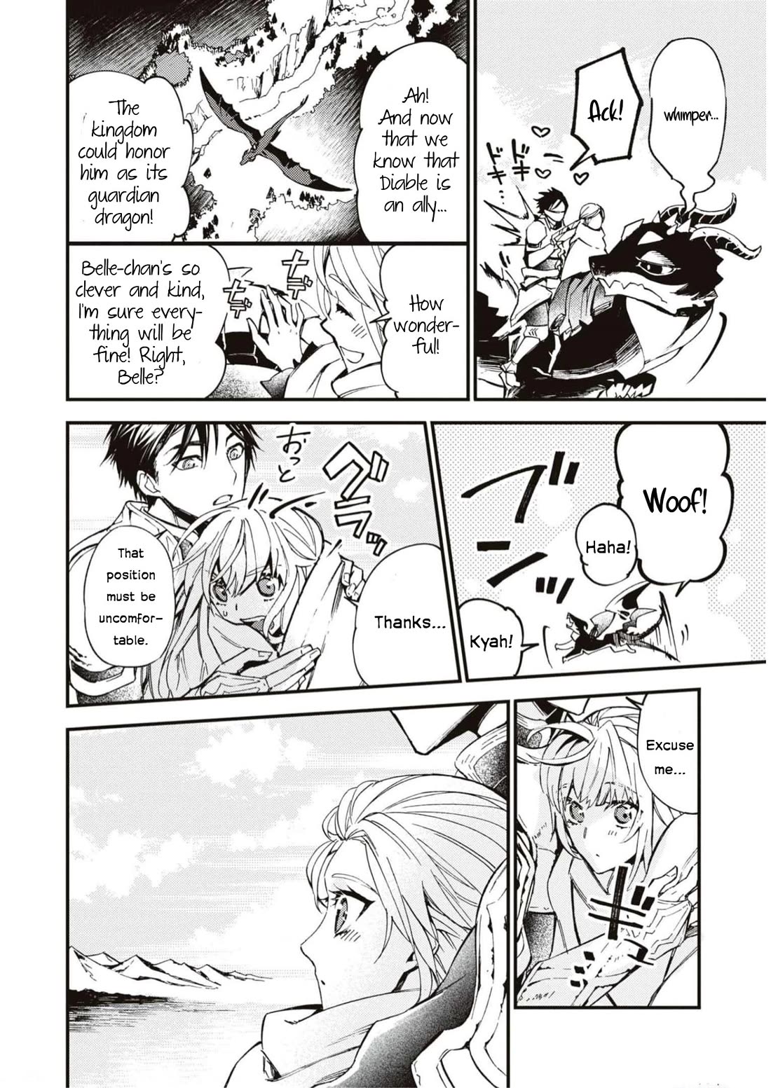 Though I May Be a Villainess, I’ll Show You I Can Obtain Happiness! - Volume 9 Chapter 3 manhwa