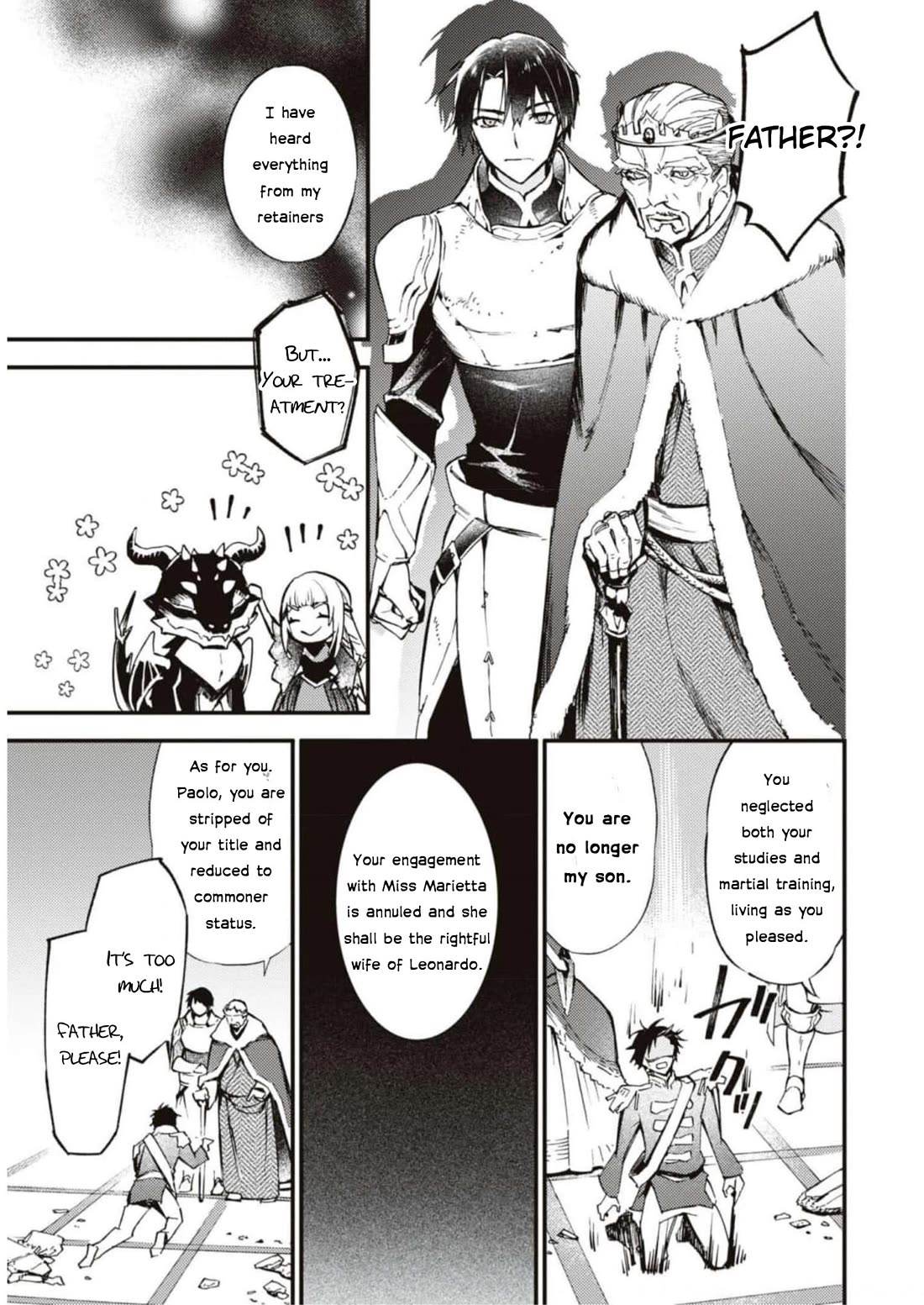 Though I May Be a Villainess, I’ll Show You I Can Obtain Happiness! - Volume 9 Chapter 3 manhwa