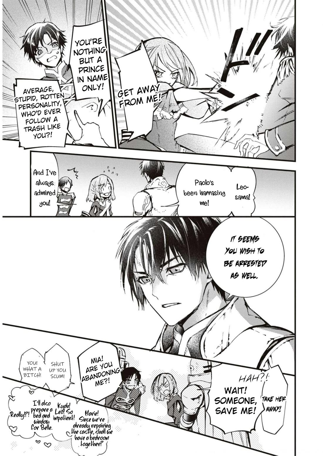 Though I May Be a Villainess, I’ll Show You I Can Obtain Happiness! - Volume 9 Chapter 3 manhwa