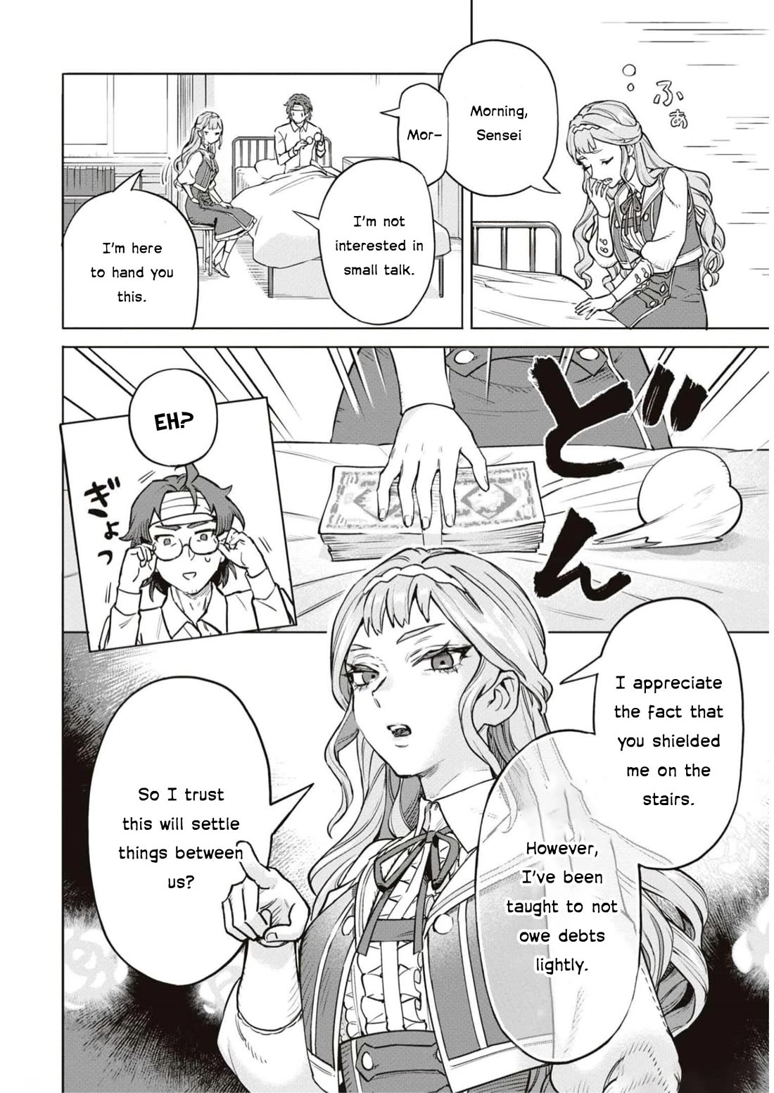 Though I May Be a Villainess, I’ll Show You I Can Obtain Happiness! - Volume 9 Chapter 4 manhwa