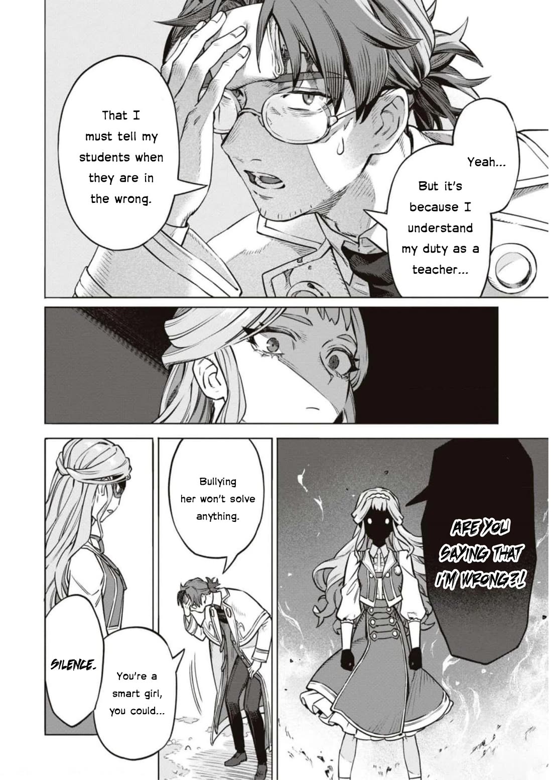 Though I May Be a Villainess, I’ll Show You I Can Obtain Happiness! - Volume 9 Chapter 4 manhwa