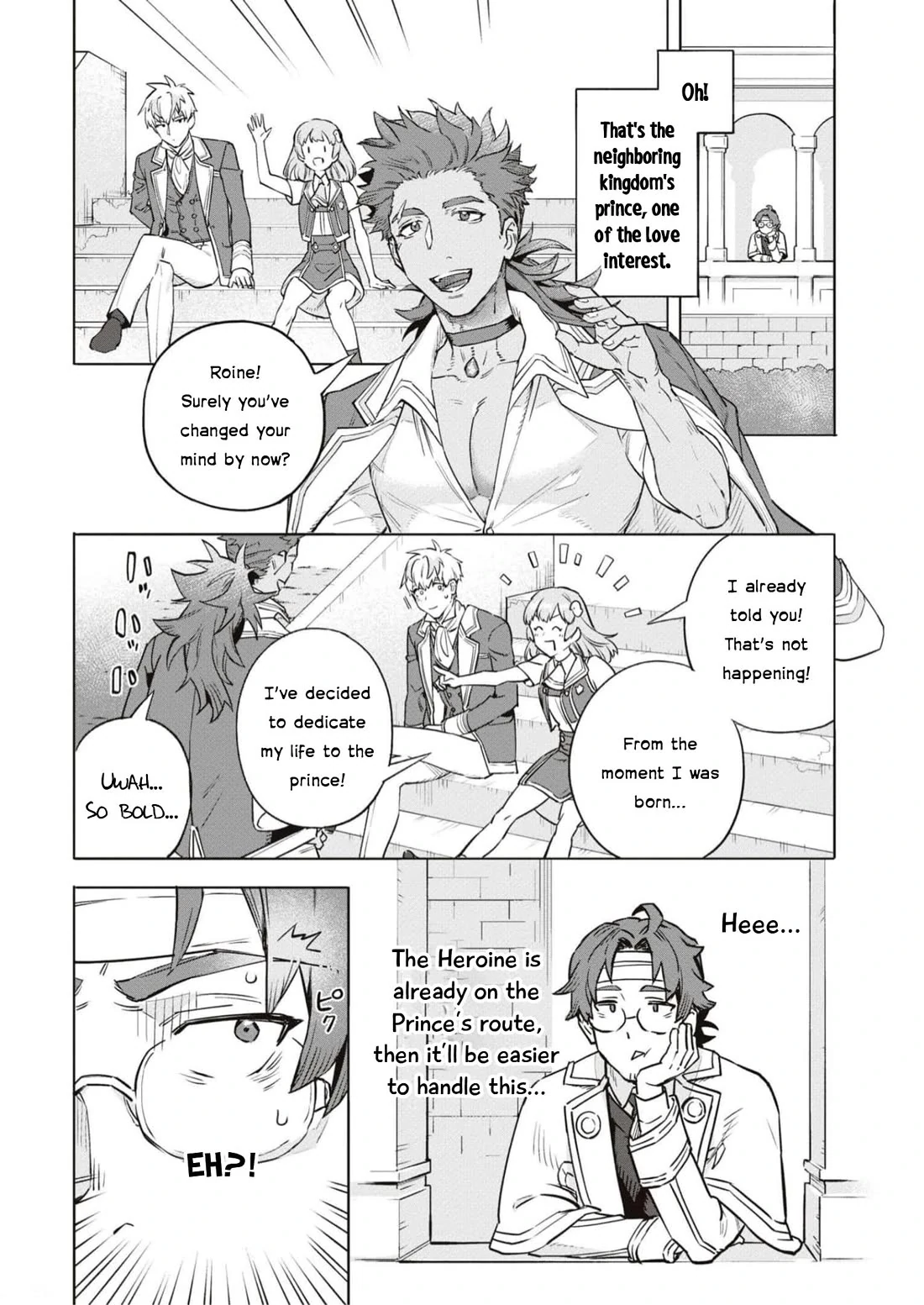 Though I May Be a Villainess, I’ll Show You I Can Obtain Happiness! - Volume 9 Chapter 4 manhwa