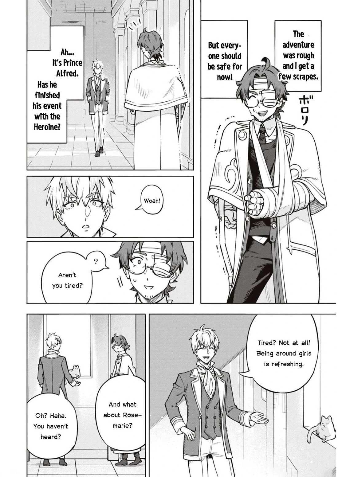 Though I May Be a Villainess, I’ll Show You I Can Obtain Happiness! - Volume 9 Chapter 4 manhwa