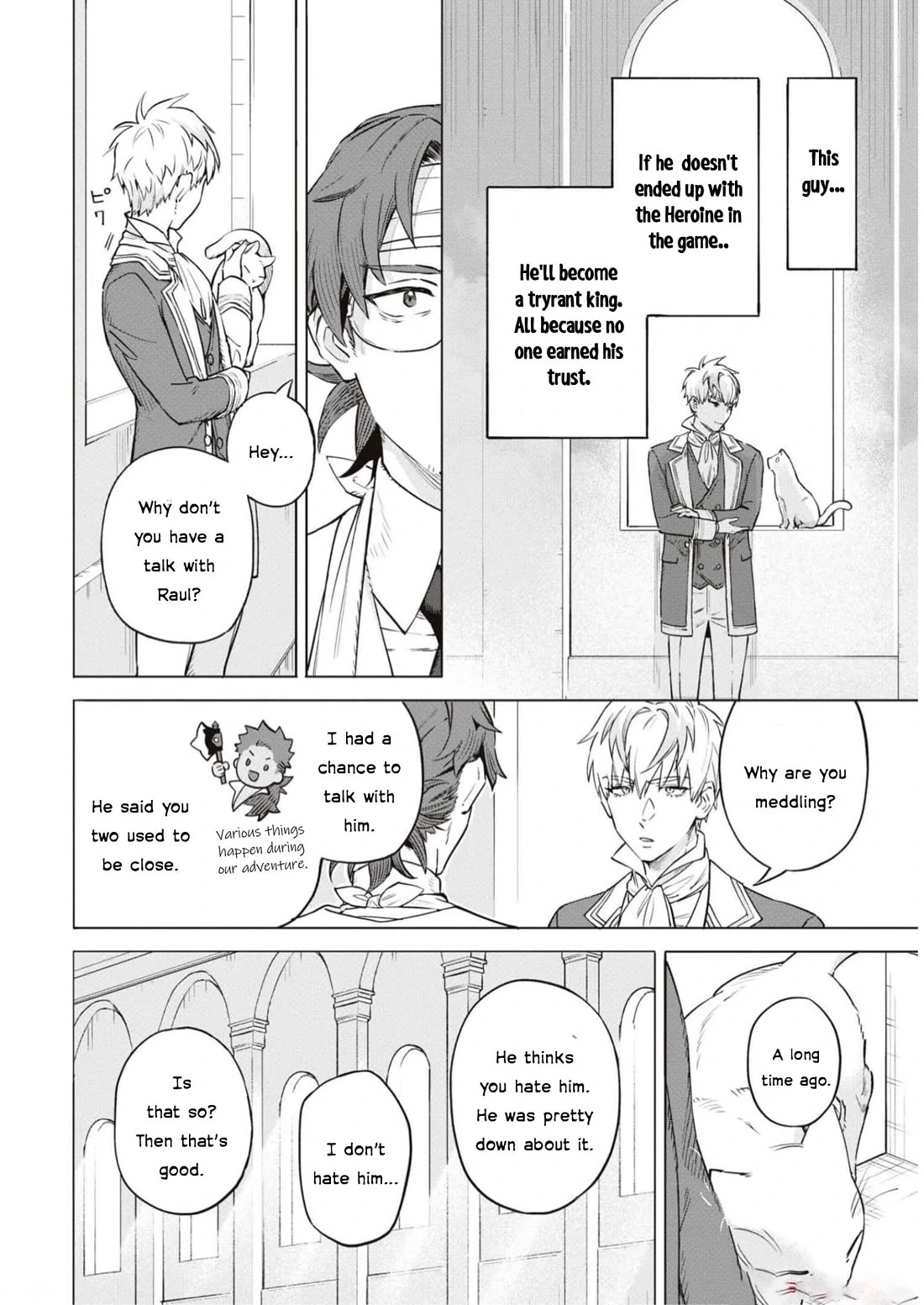 Though I May Be a Villainess, I’ll Show You I Can Obtain Happiness! - Volume 9 Chapter 4 manhwa