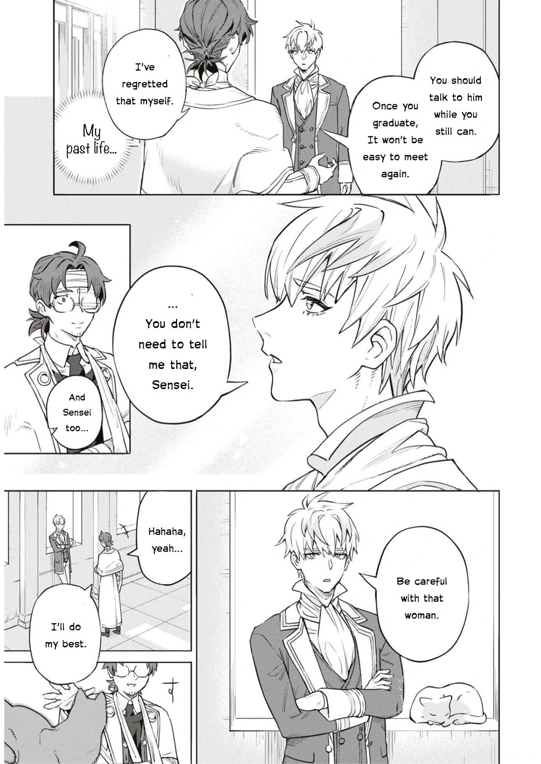 Though I May Be a Villainess, I’ll Show You I Can Obtain Happiness! - Volume 9 Chapter 4 manhwa