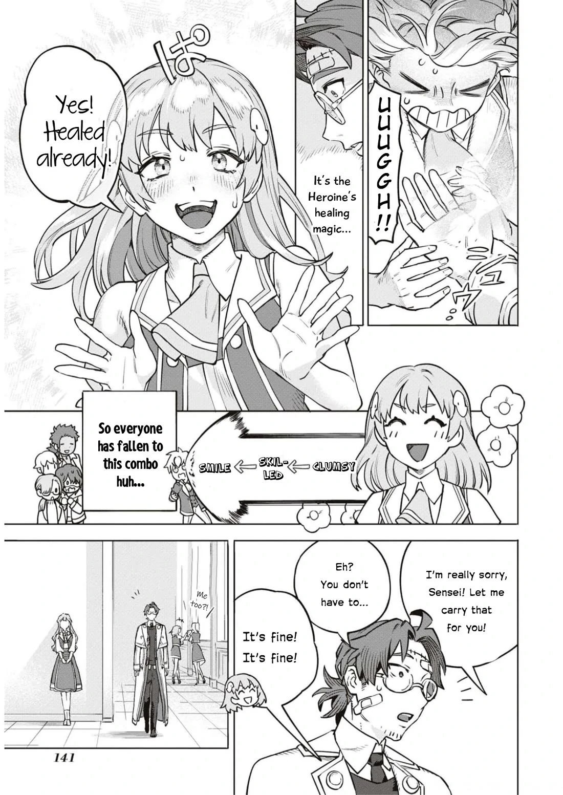Though I May Be a Villainess, I’ll Show You I Can Obtain Happiness! - Volume 9 Chapter 4 manhwa