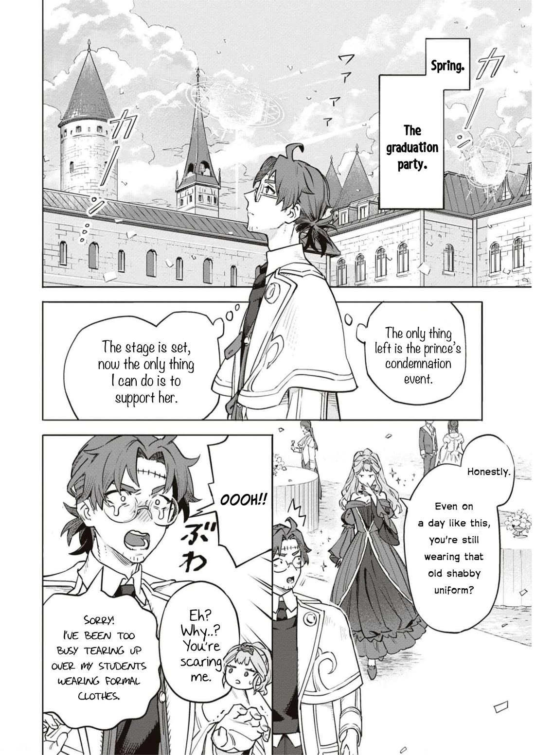 Though I May Be a Villainess, I’ll Show You I Can Obtain Happiness! - Volume 9 Chapter 4 manhwa