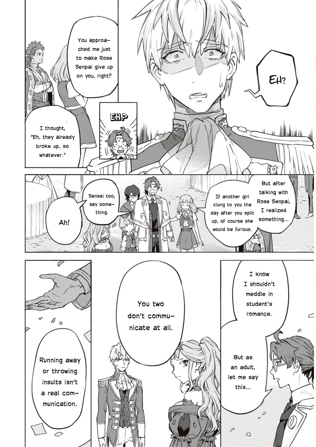 Though I May Be a Villainess, I’ll Show You I Can Obtain Happiness! - Volume 9 Chapter 4 manhwa