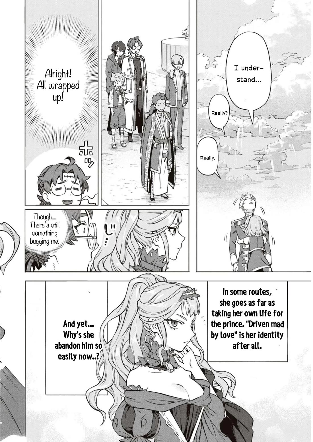 Though I May Be a Villainess, I’ll Show You I Can Obtain Happiness! - Volume 9 Chapter 4 manhwa