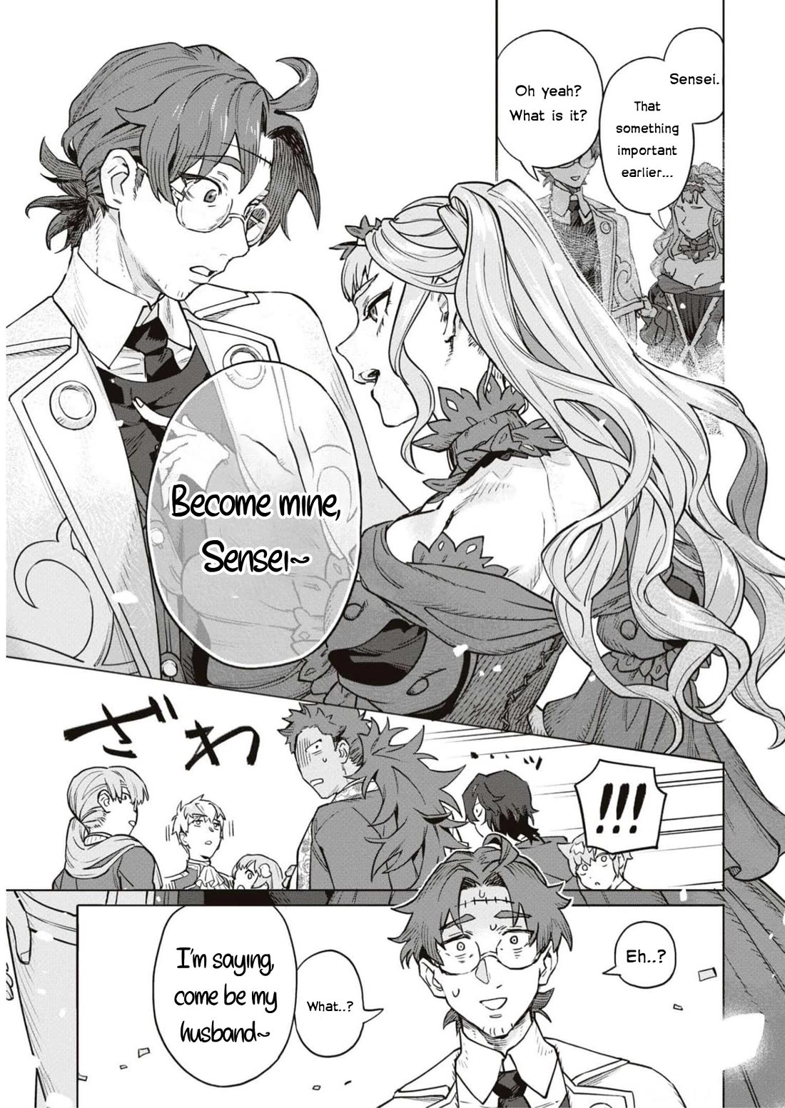 Though I May Be a Villainess, I’ll Show You I Can Obtain Happiness! - Volume 9 Chapter 4 manhwa