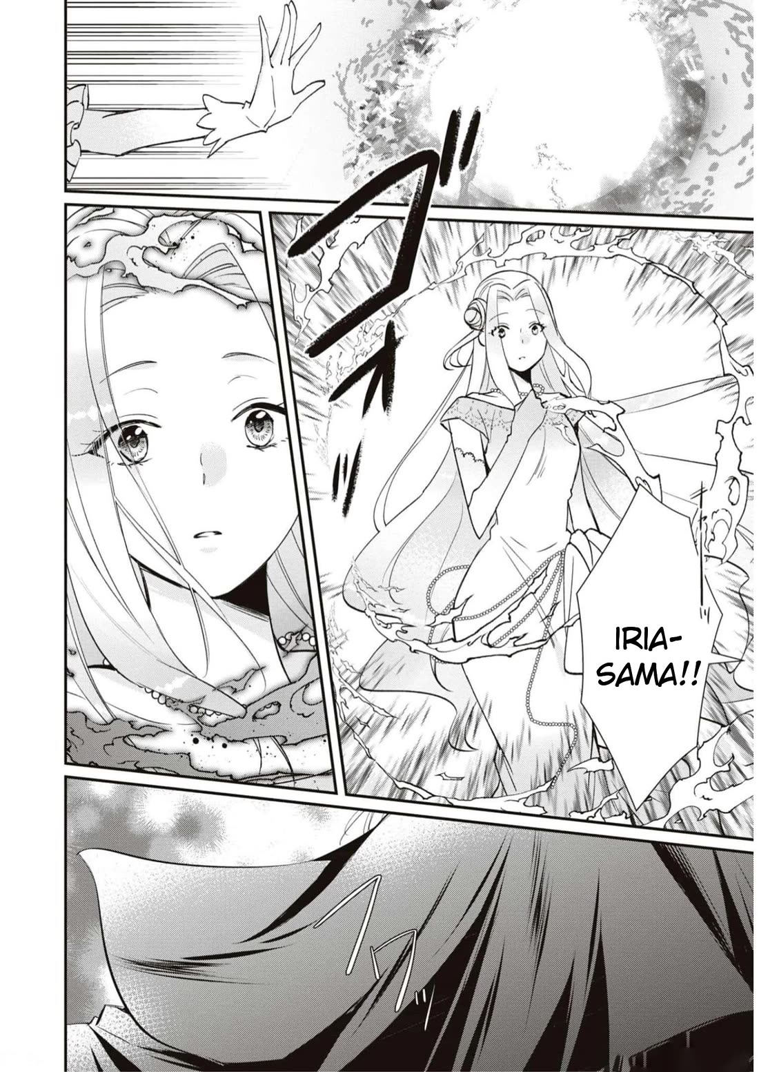 Though I May Be a Villainess, I’ll Show You I Can Obtain Happiness! - Volume 9 Chapter 5 manhwa