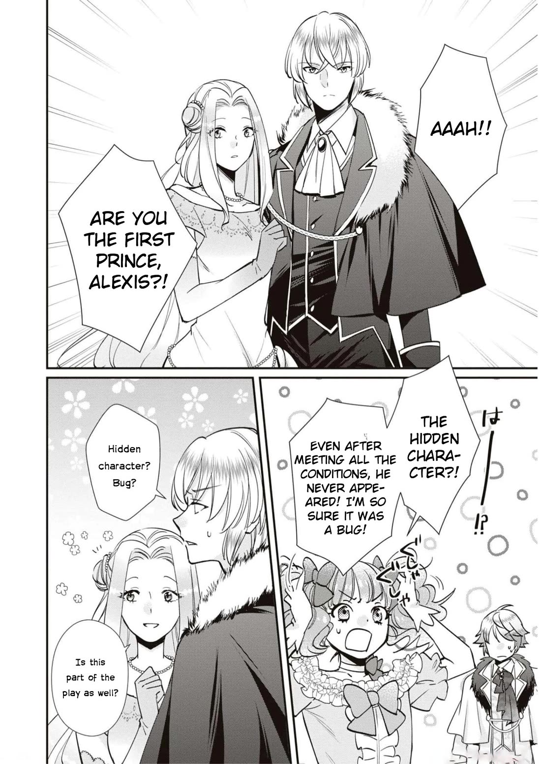 Though I May Be a Villainess, I’ll Show You I Can Obtain Happiness! - Volume 9 Chapter 5 manhwa