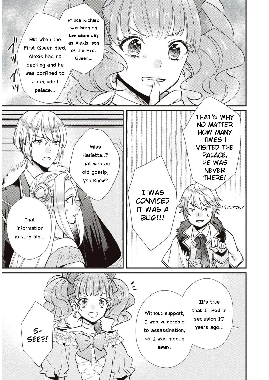 Though I May Be a Villainess, I’ll Show You I Can Obtain Happiness! - Volume 9 Chapter 5 manhwa